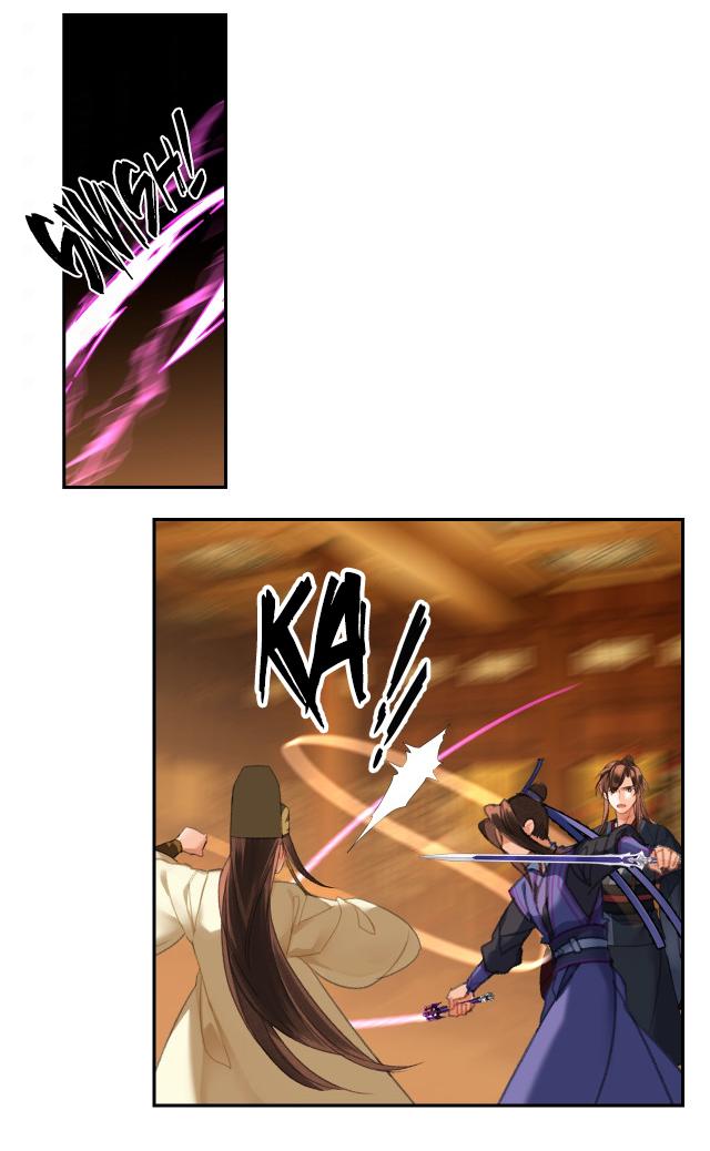 Page 17 of Chapter 240