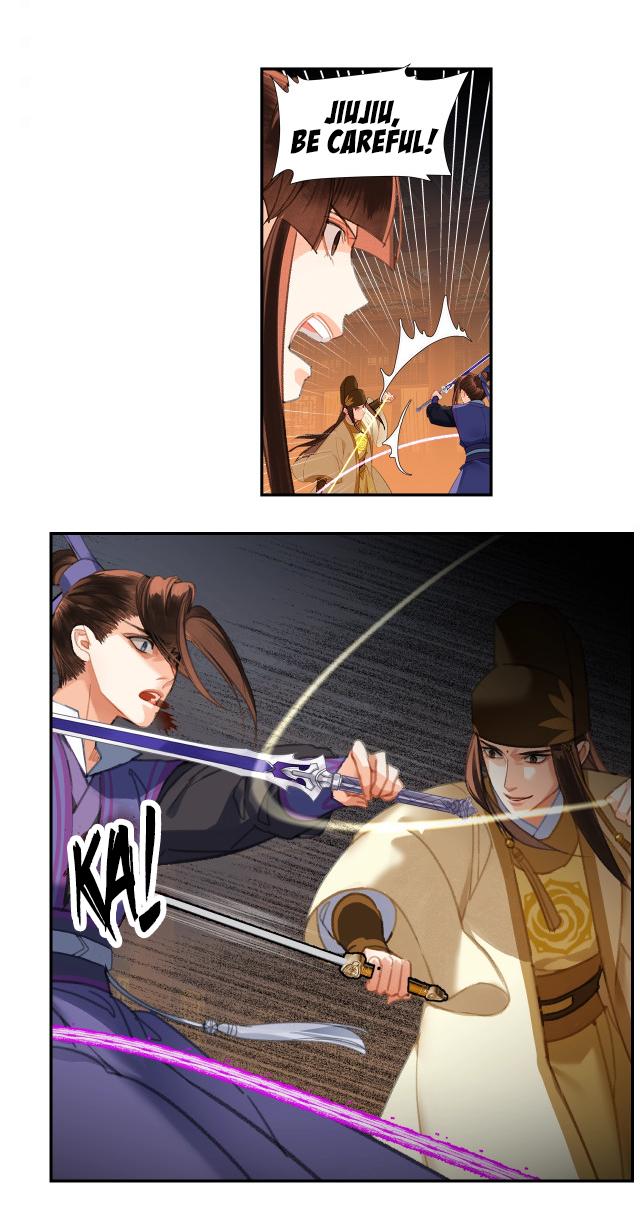Page 19 of Chapter 240