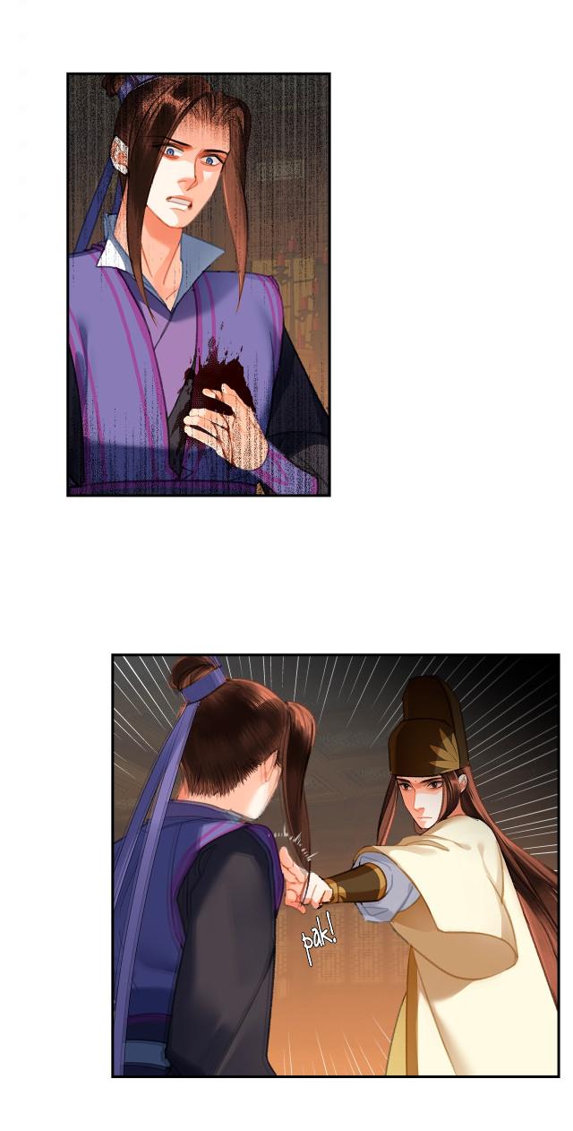 Page 21 of Chapter 240