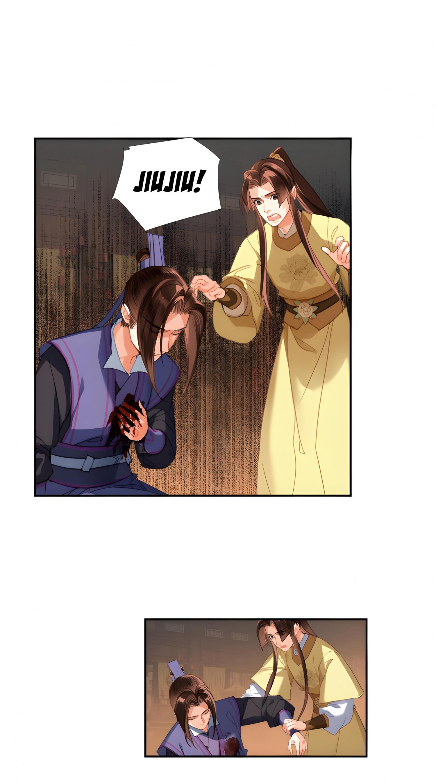Page 4 of Chapter 241