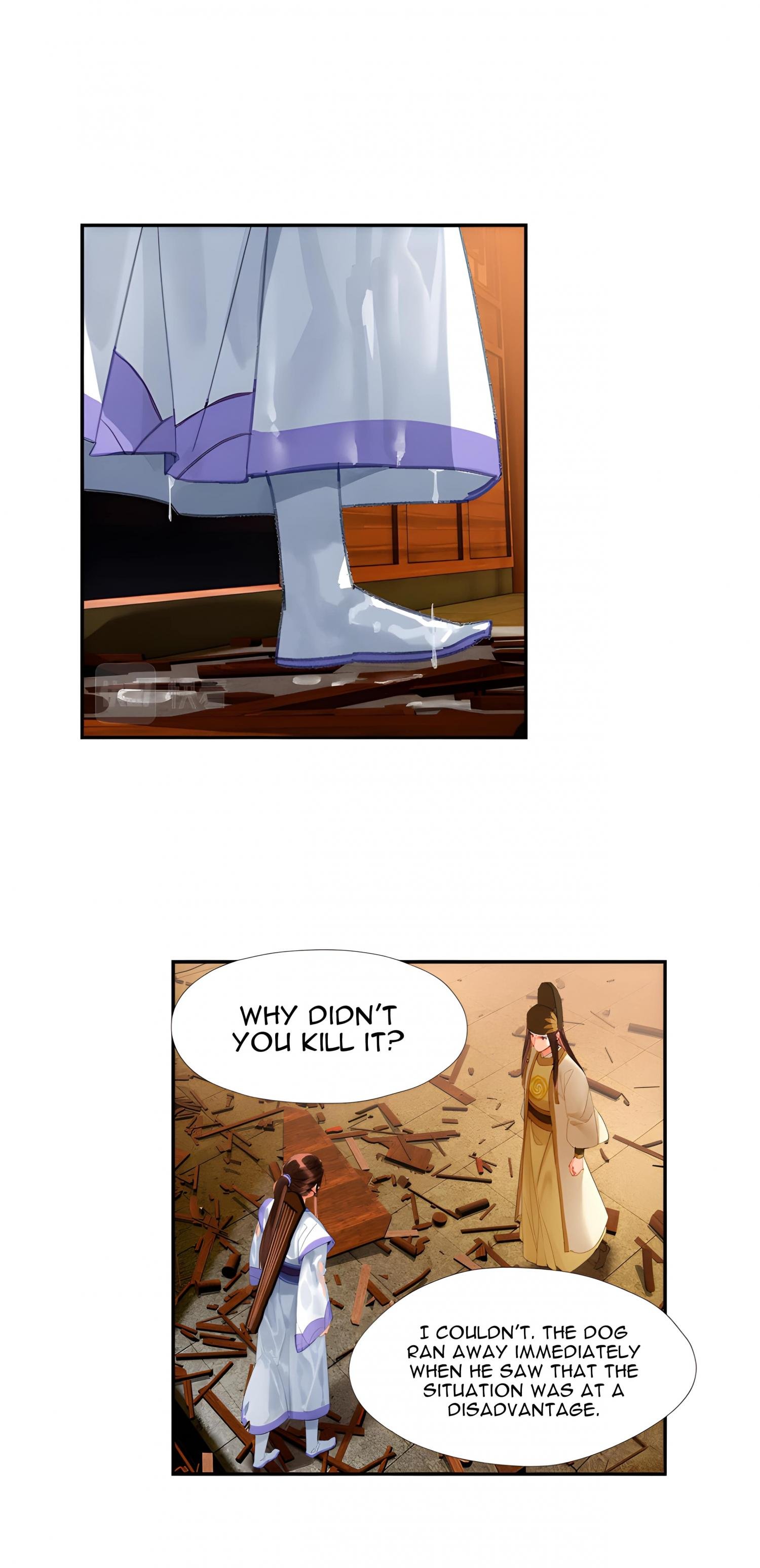 Page 7 of Chapter 241