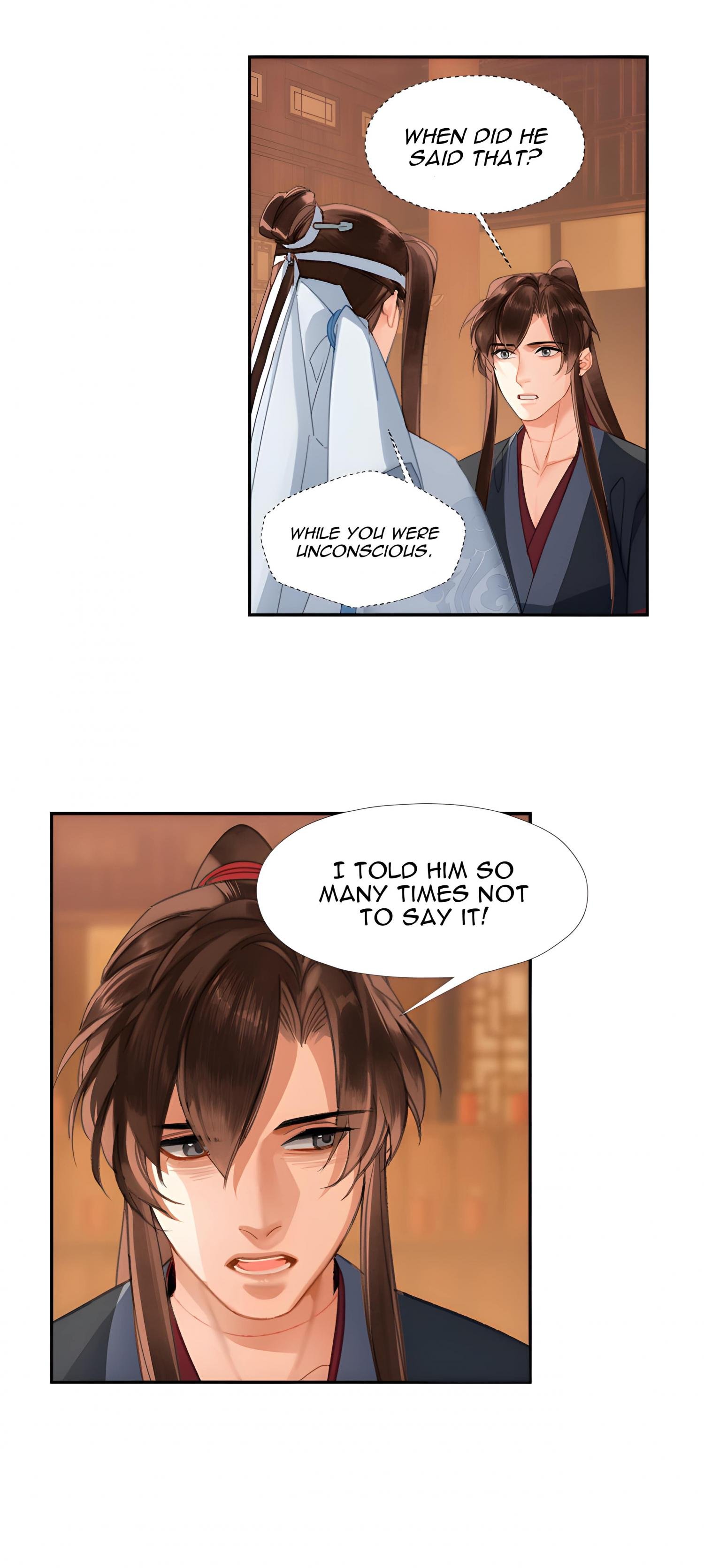 Page 15 of Chapter 241