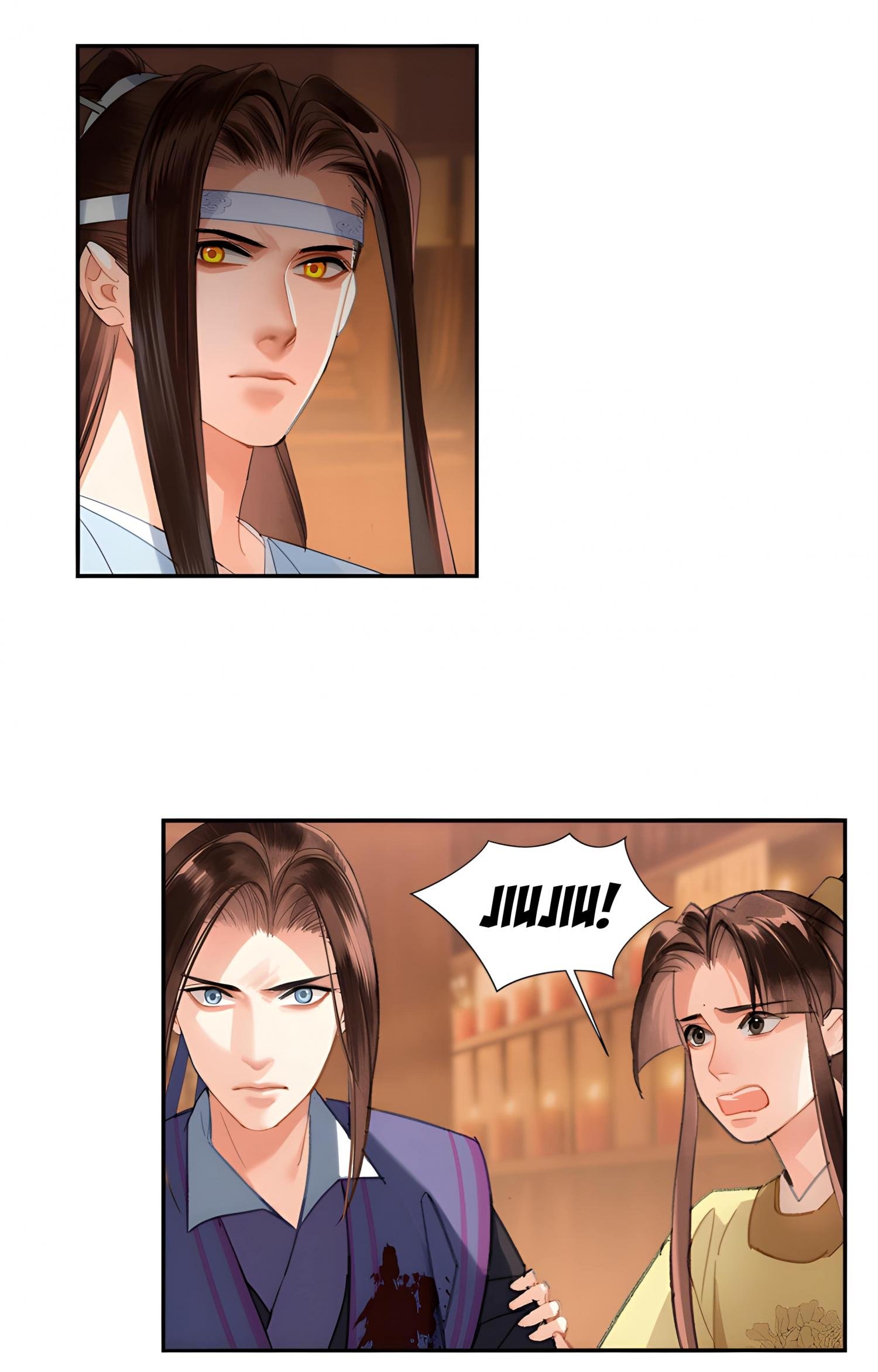 Page 17 of Chapter 241