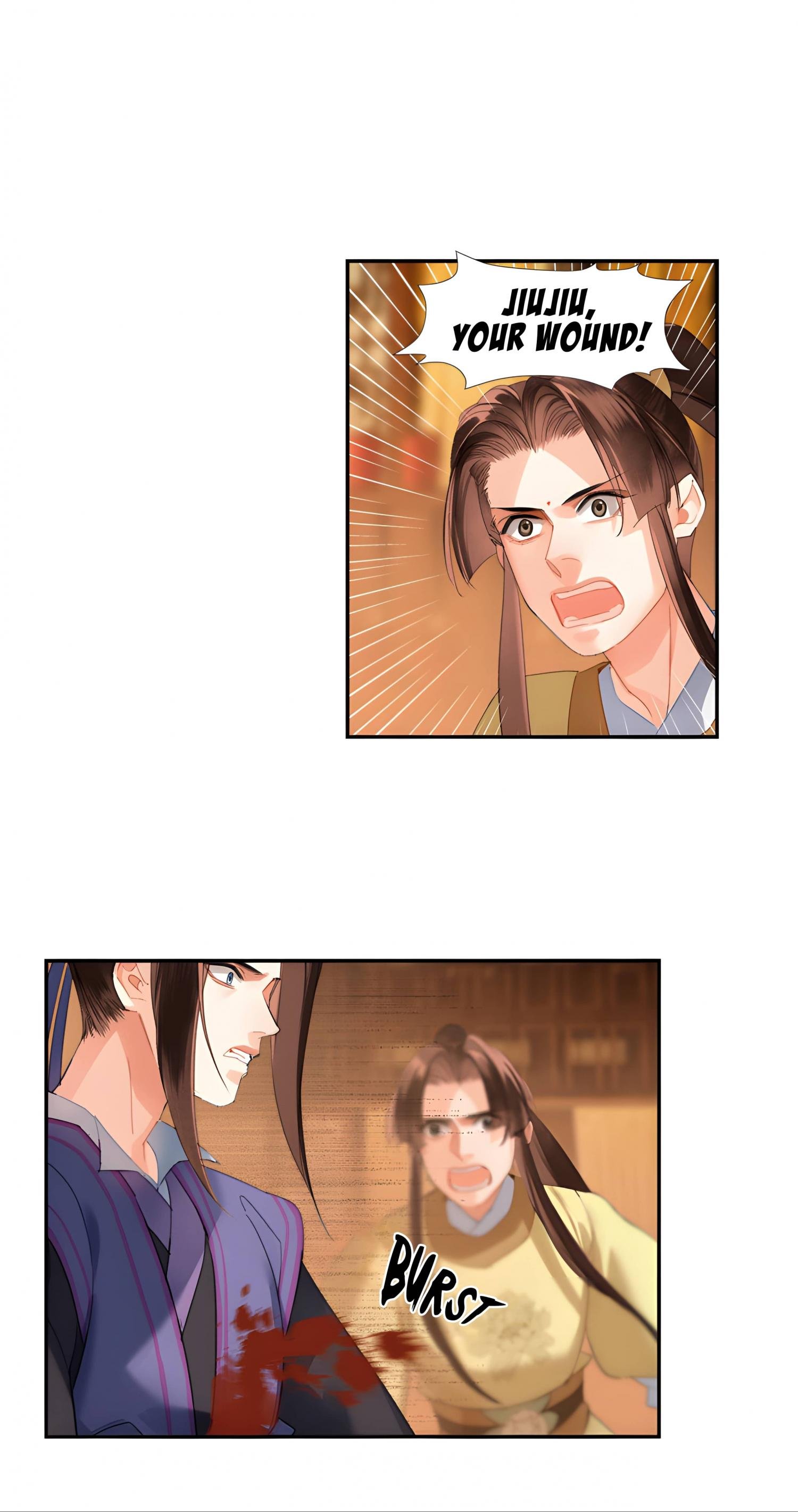 Page 21 of Chapter 241