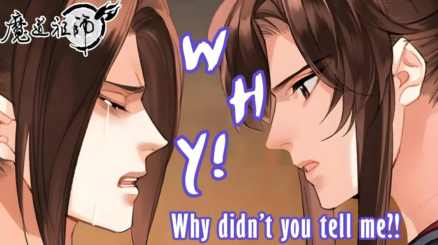 Page 2 of Chapter 242