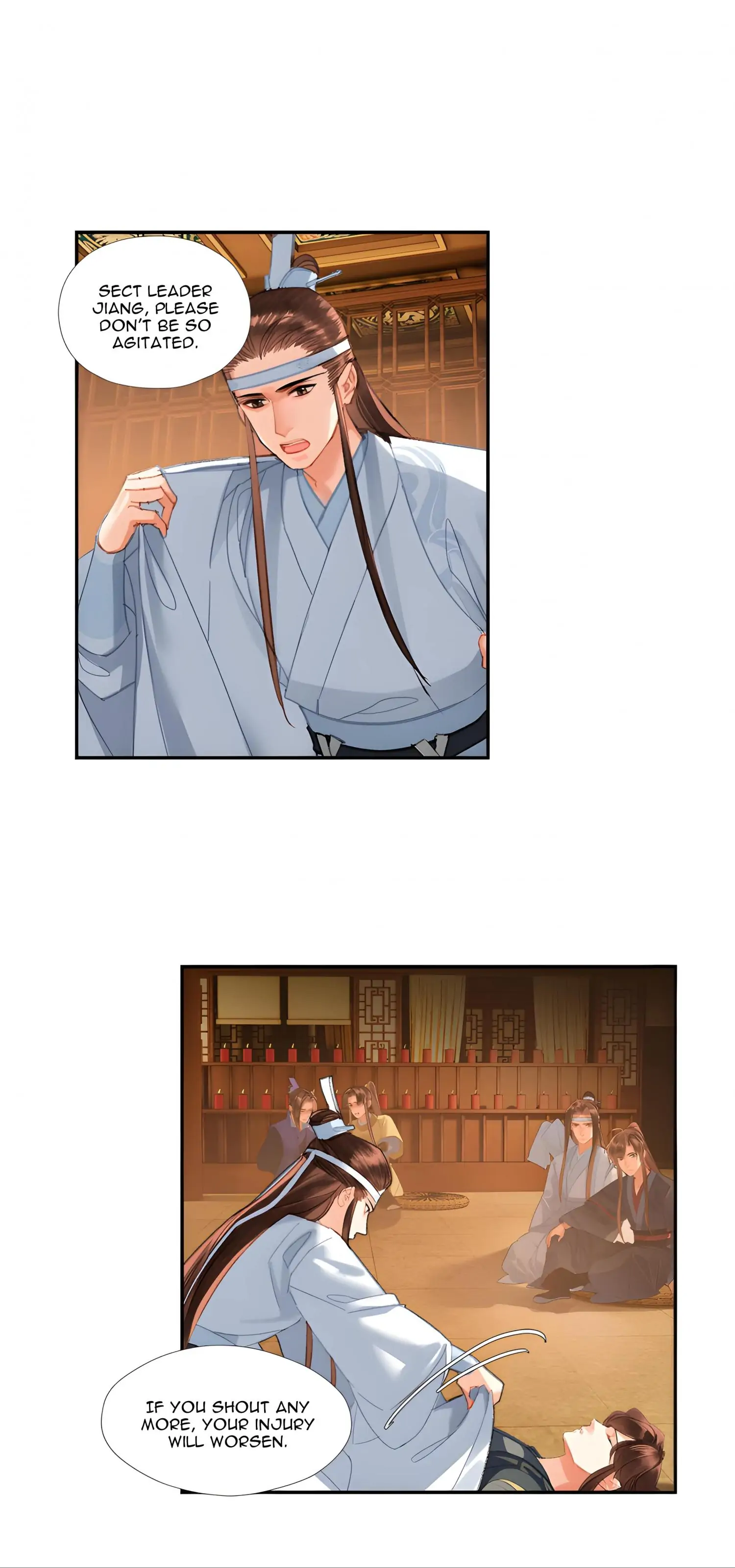Page 4 of Chapter 242