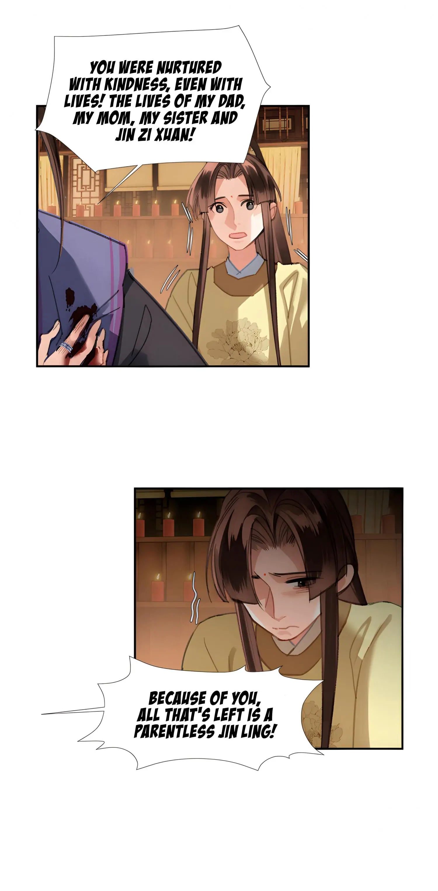 Page 7 of Chapter 242