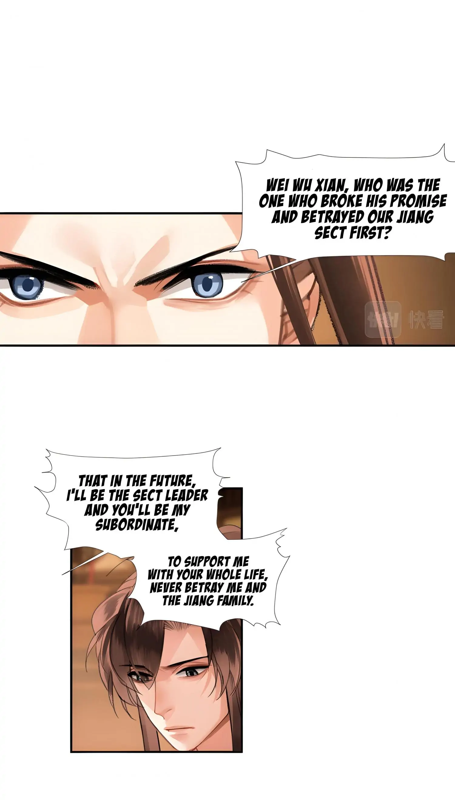 Page 8 of Chapter 242