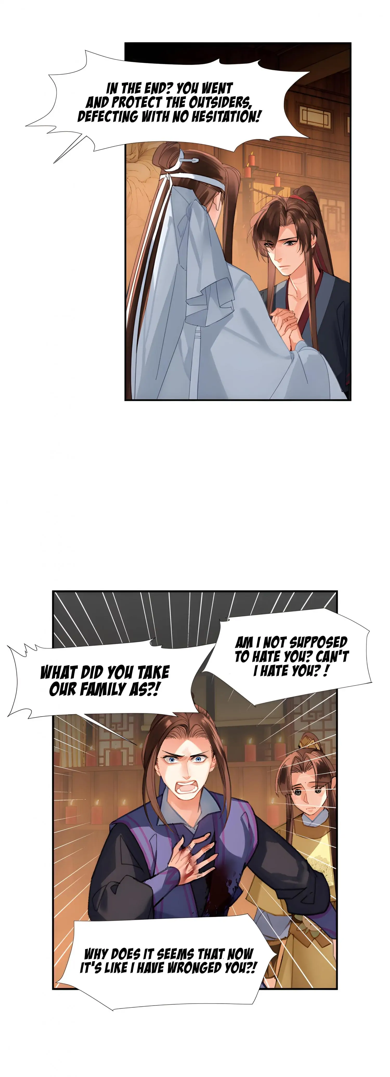 Page 10 of Chapter 242