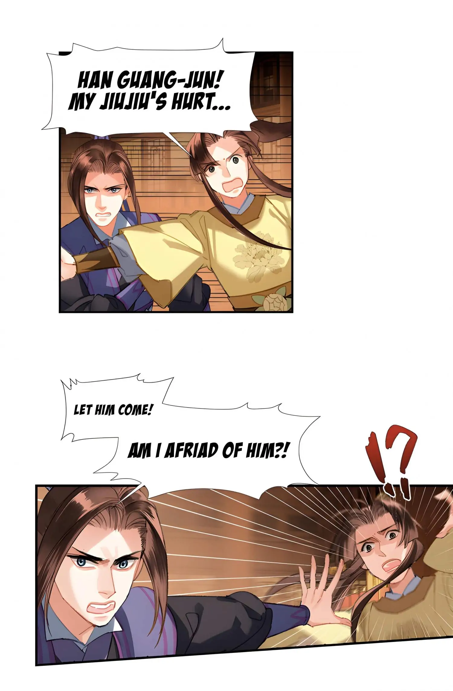 Page 12 of Chapter 242