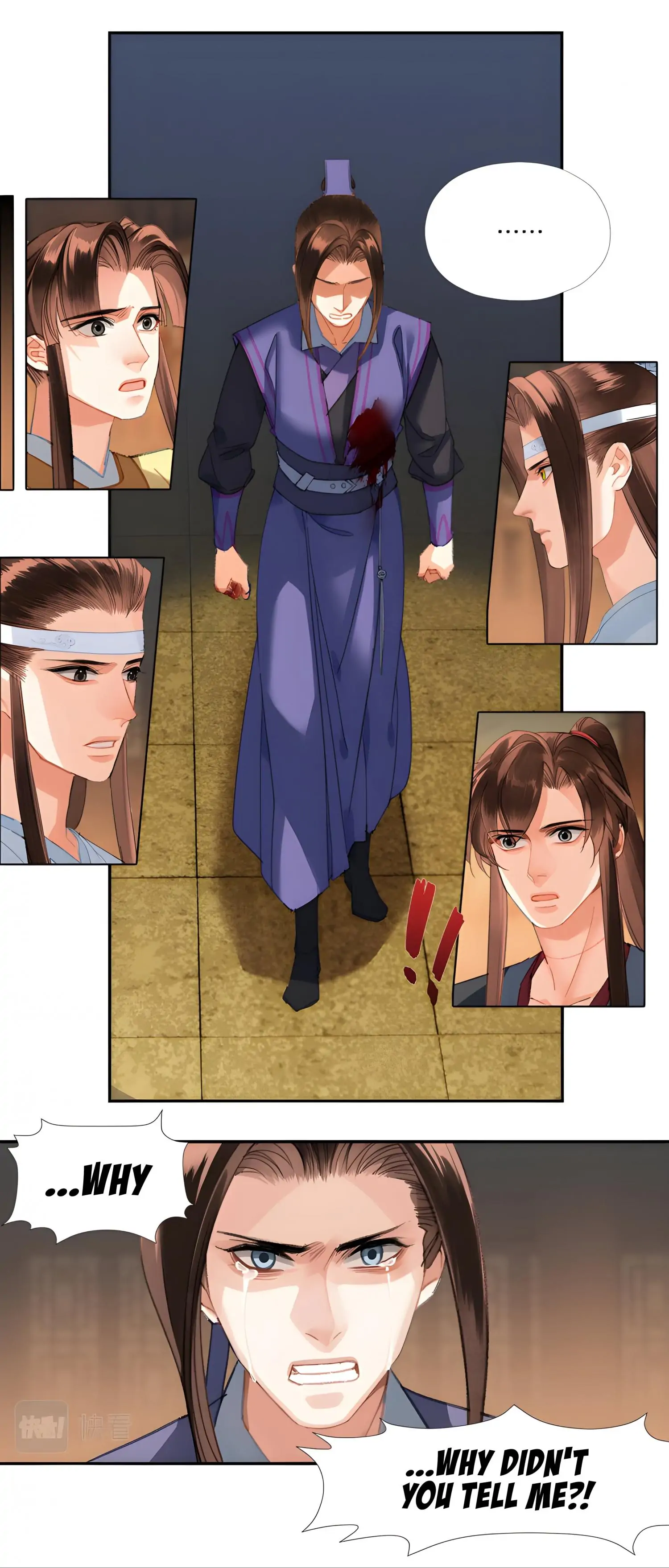 Page 13 of Chapter 242