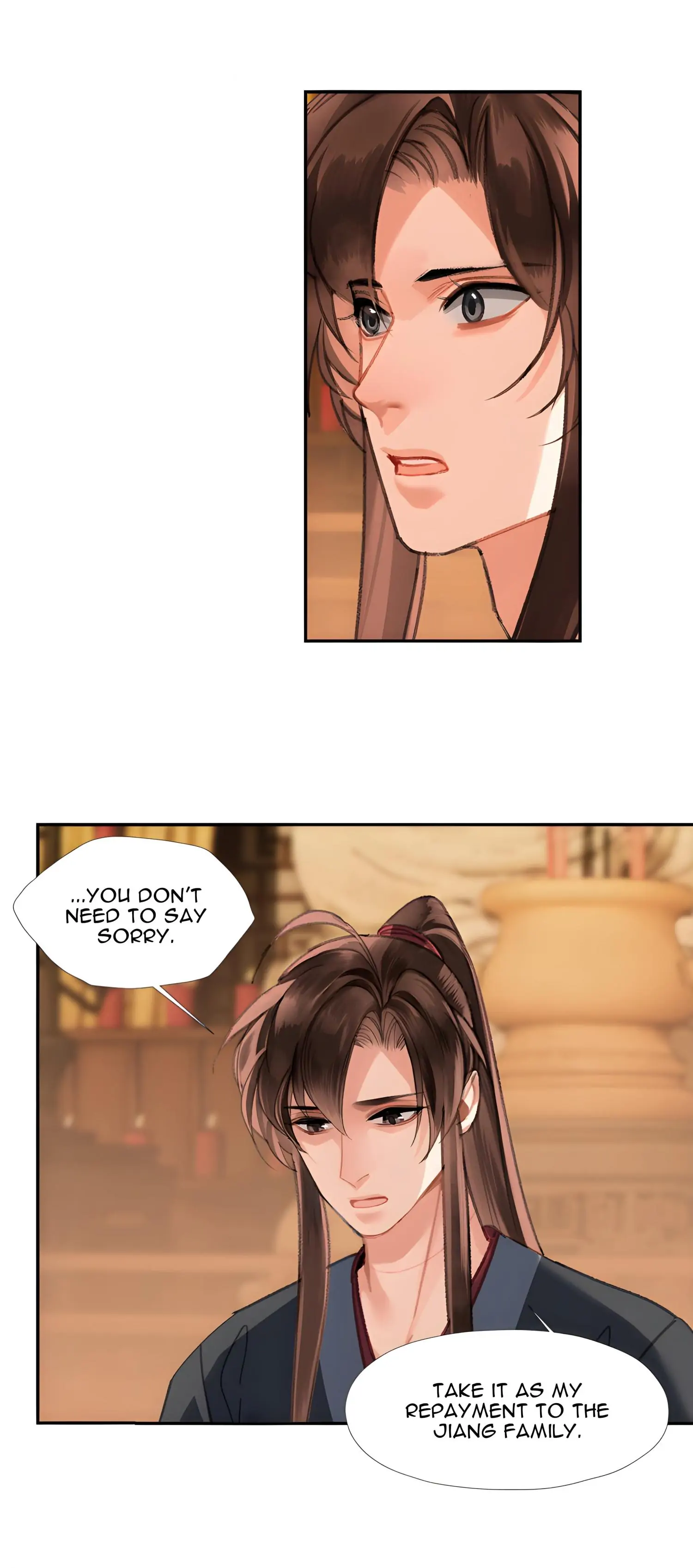 Page 17 of Chapter 242
