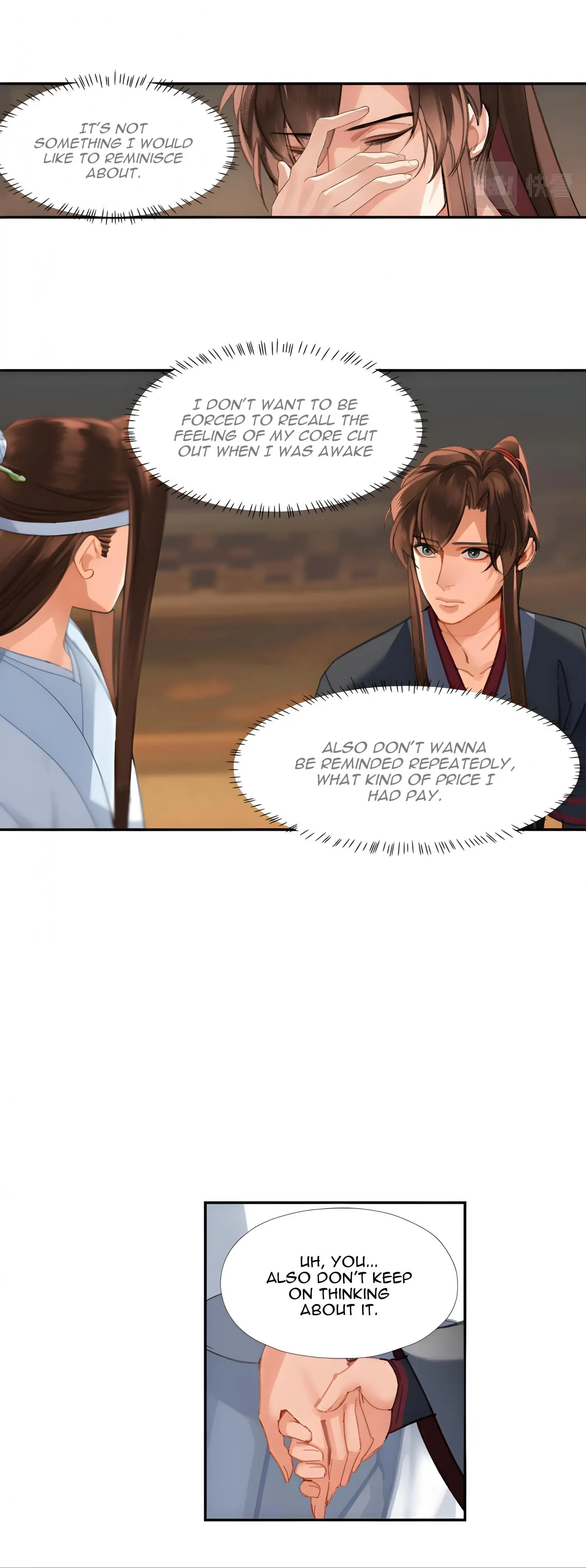 Page 19 of Chapter 242