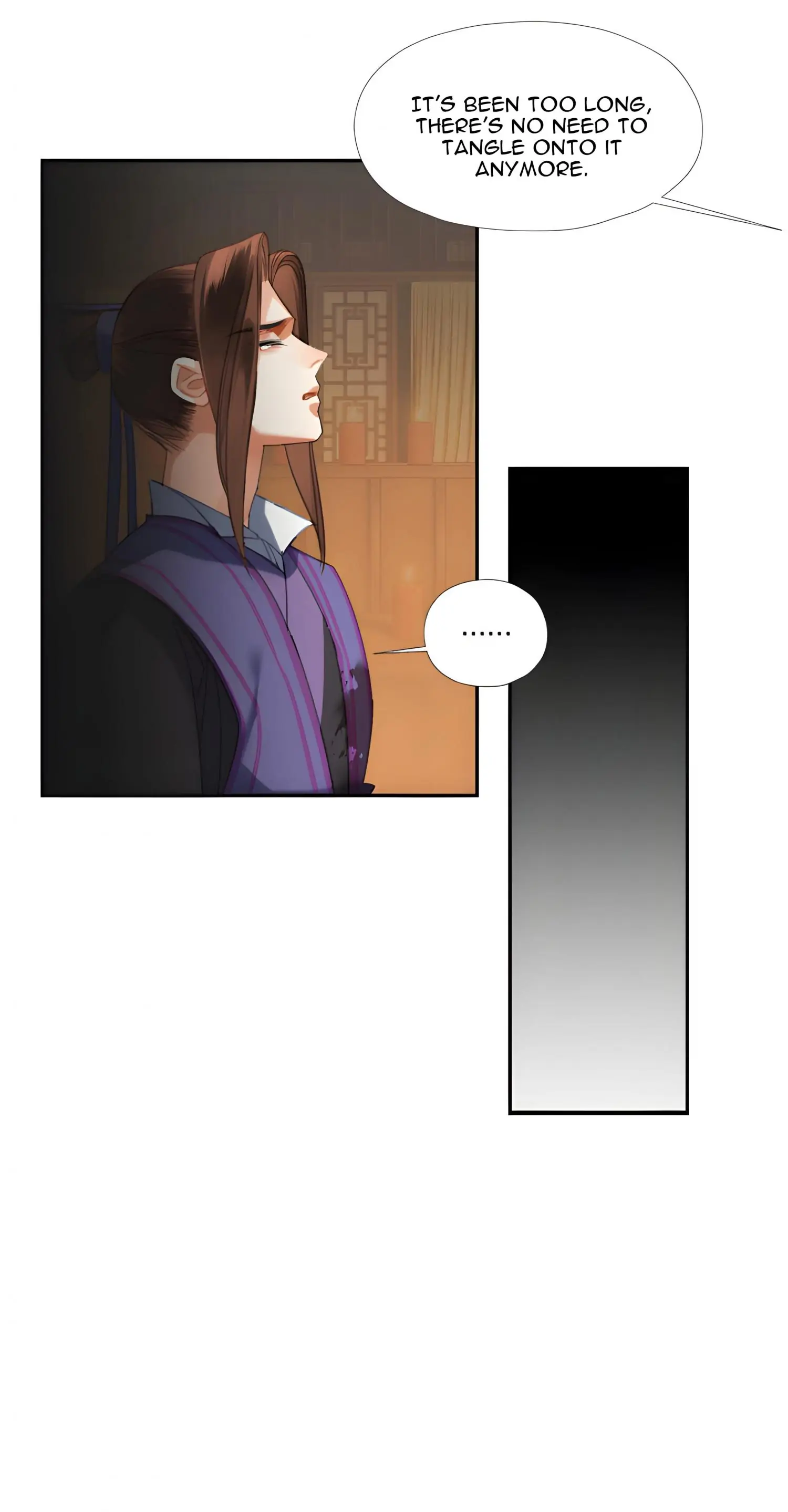 Page 21 of Chapter 242