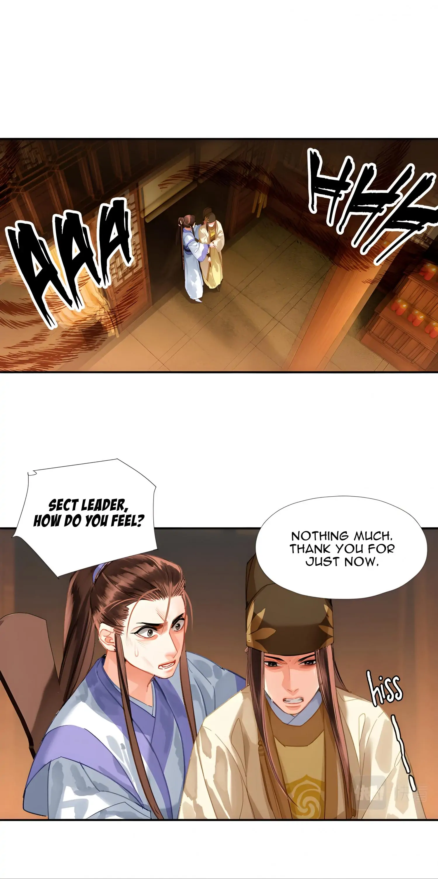 Page 4 of Chapter 243