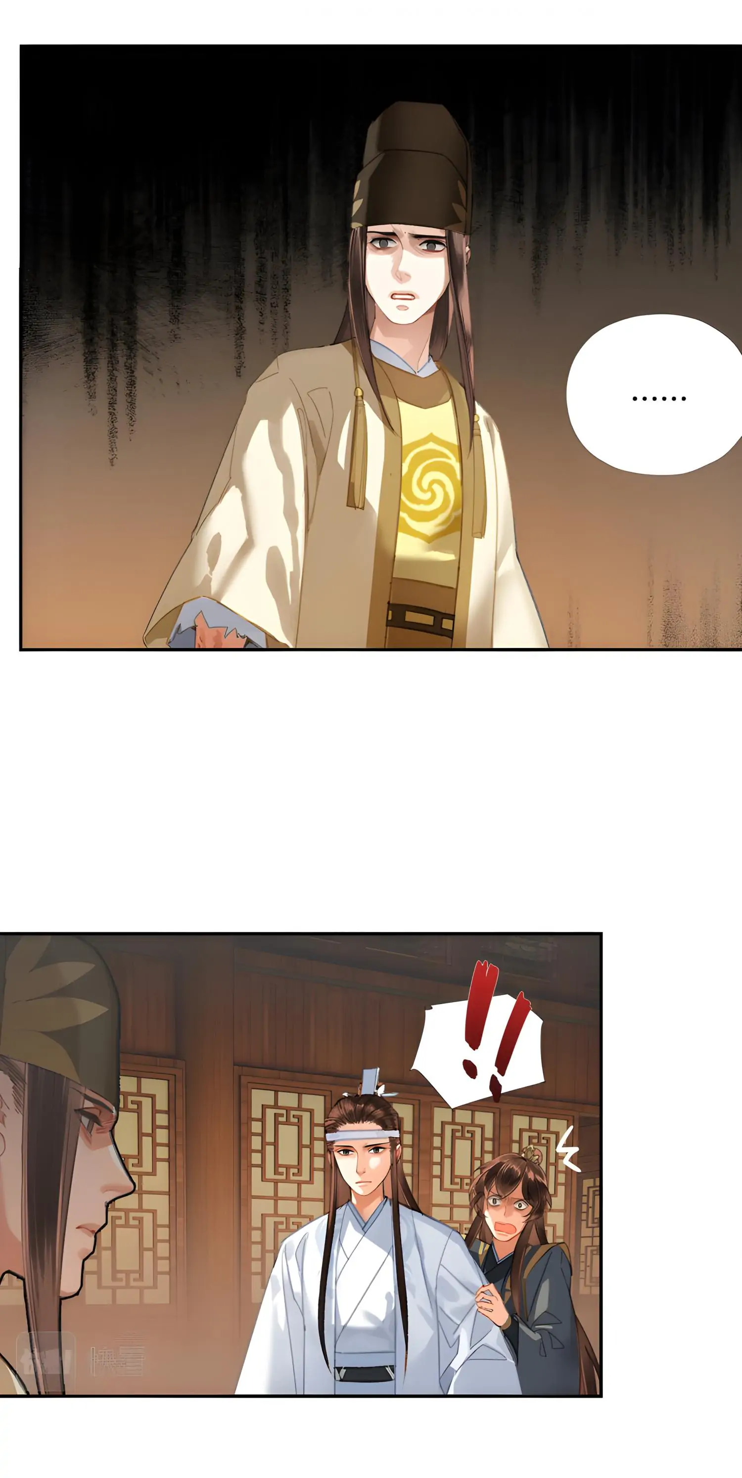 Page 11 of Chapter 243
