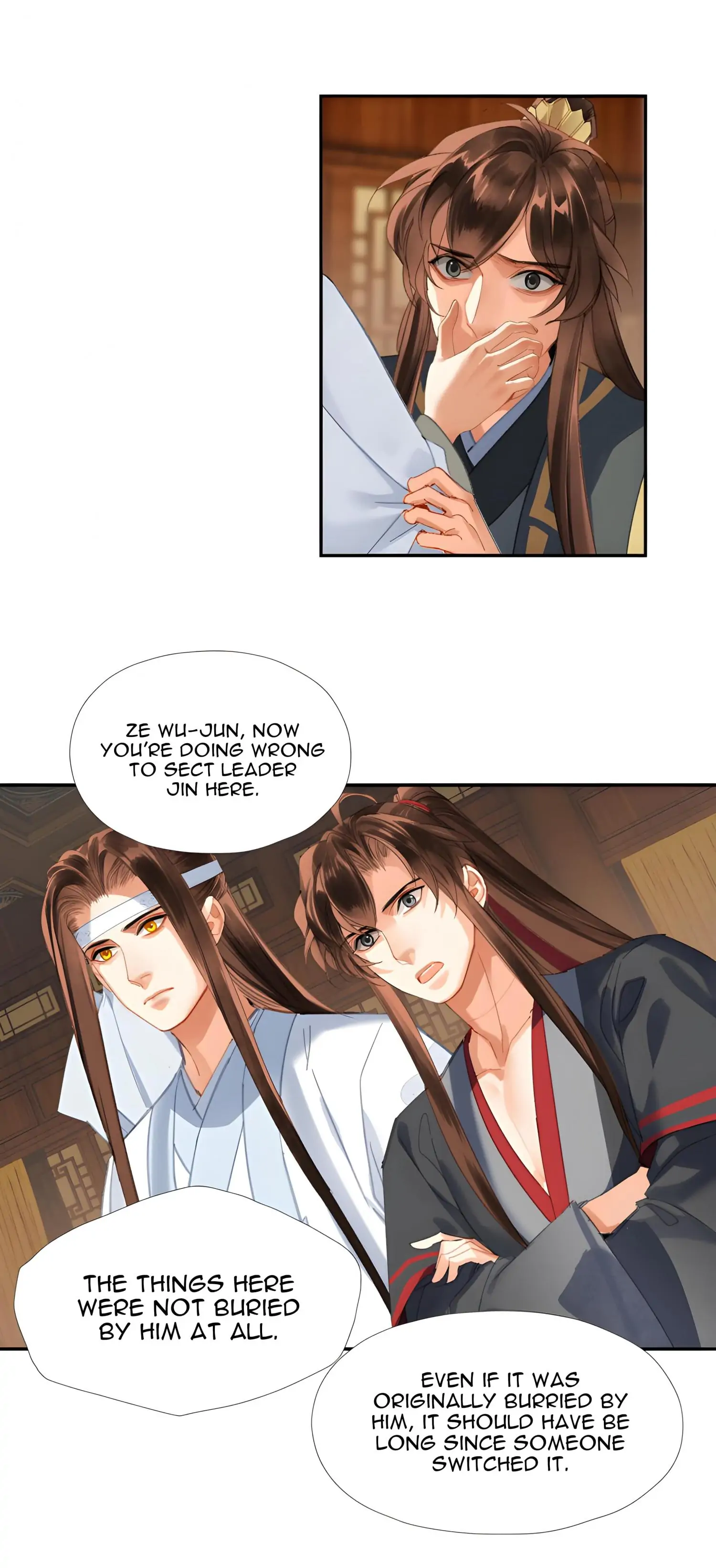 Page 12 of Chapter 243
