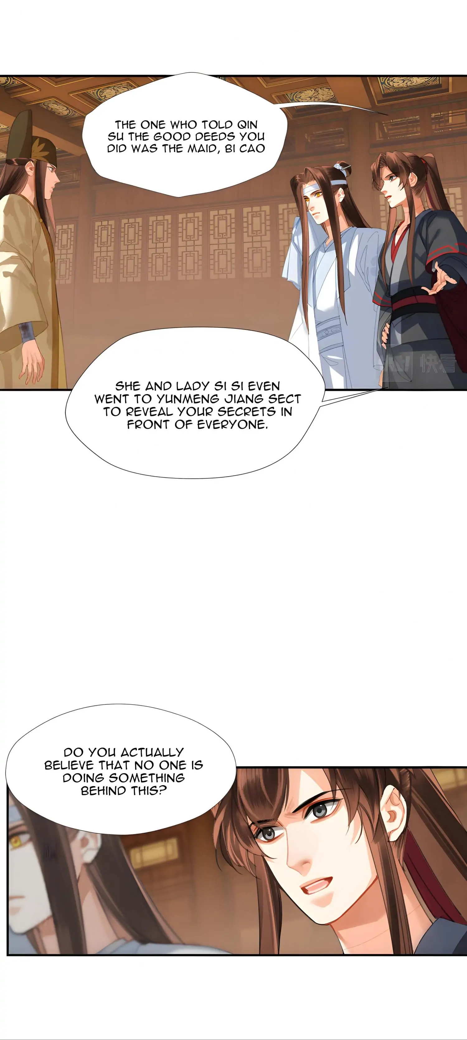 Page 16 of Chapter 243