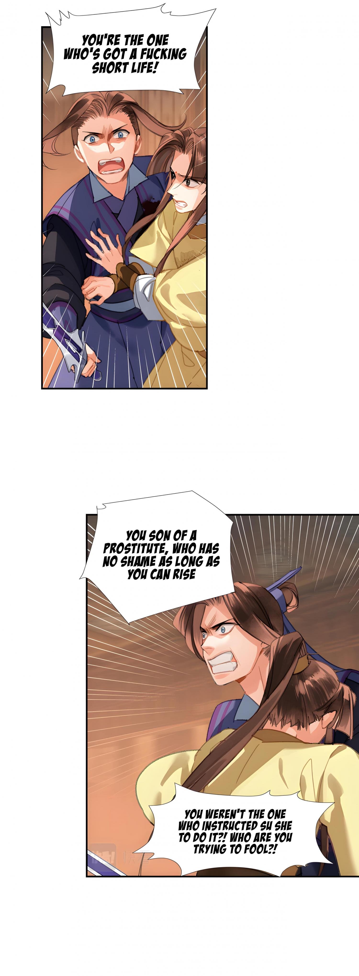 Page 11 of Chapter 244