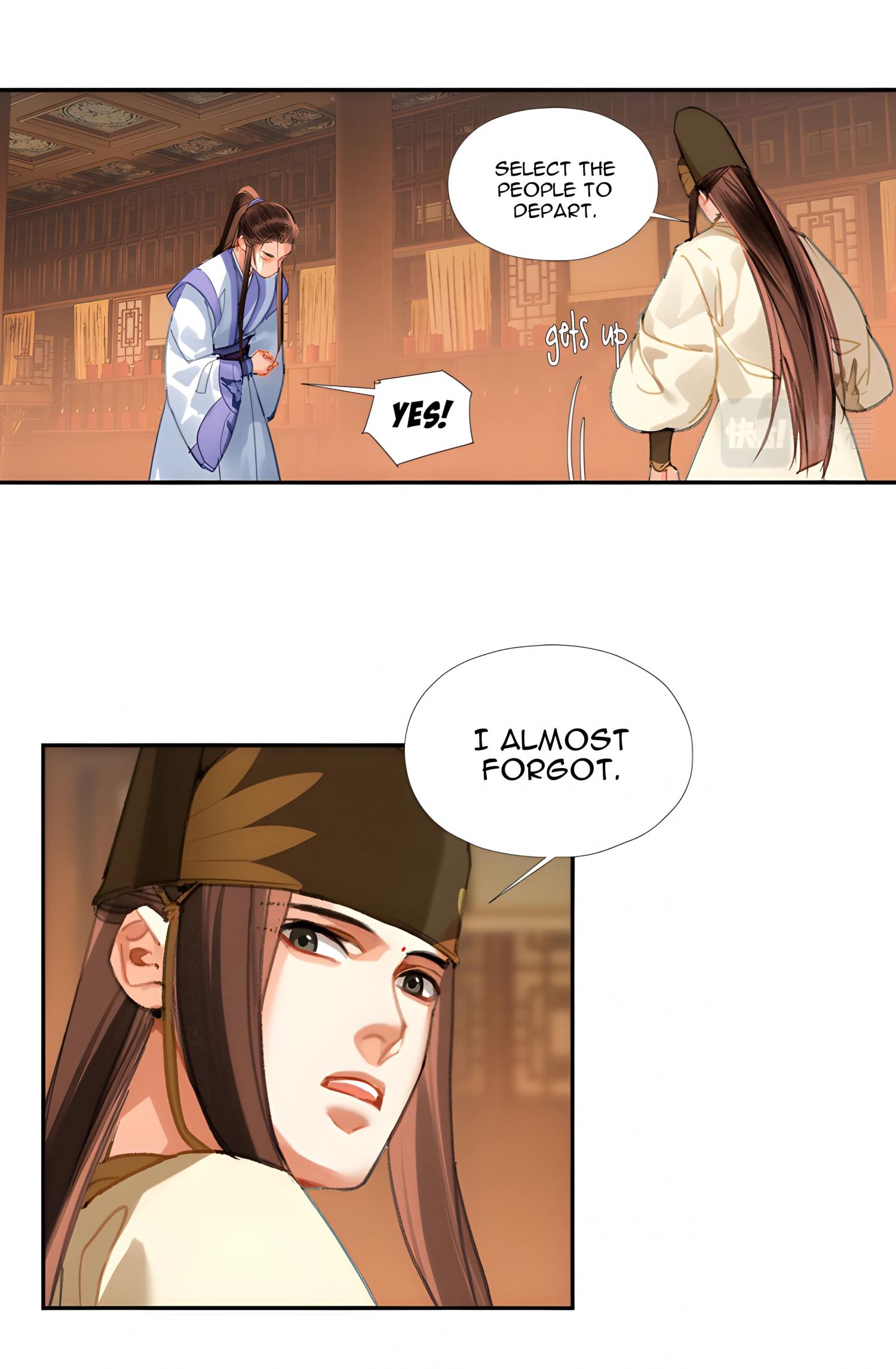 Page 17 of Chapter 244