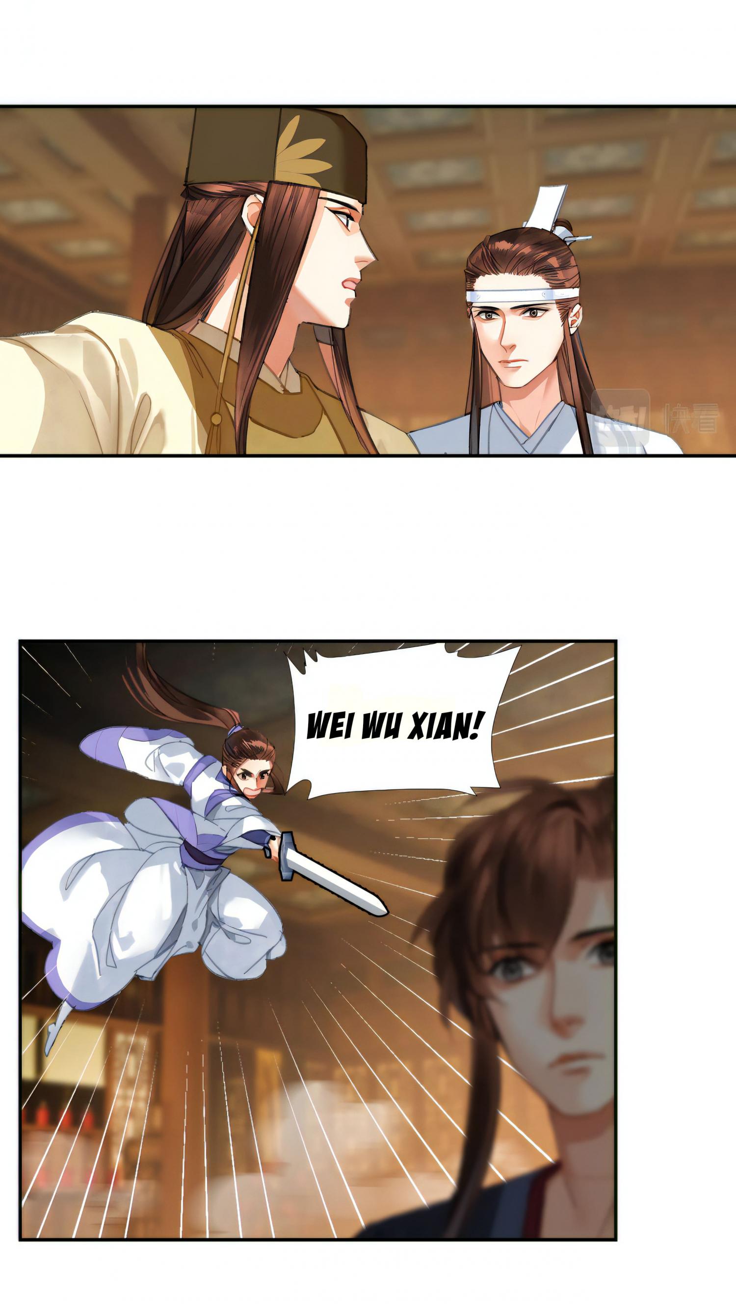 Page 6 of Chapter 245