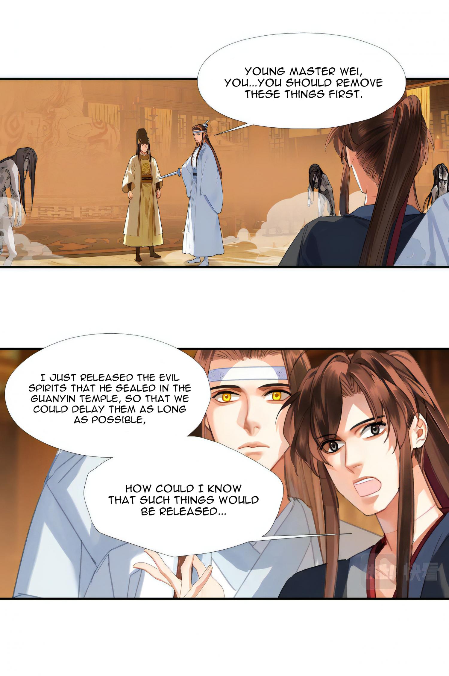 Page 10 of Chapter 245