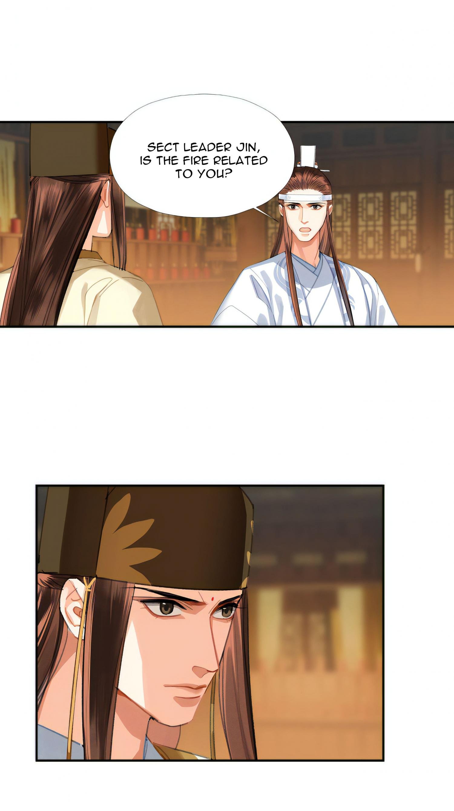 Page 12 of Chapter 245