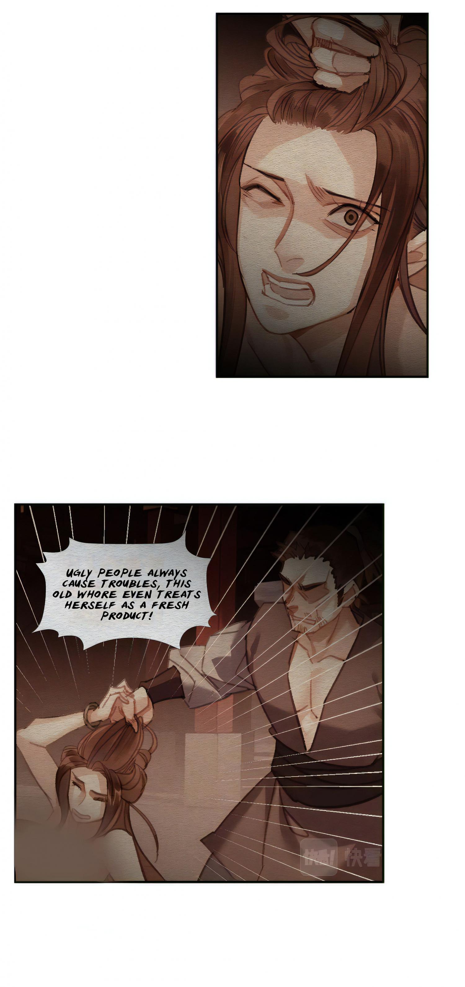 Page 16 of Chapter 245