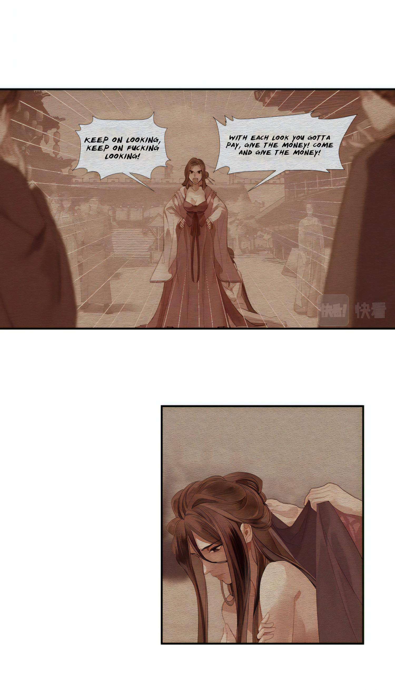 Page 19 of Chapter 245