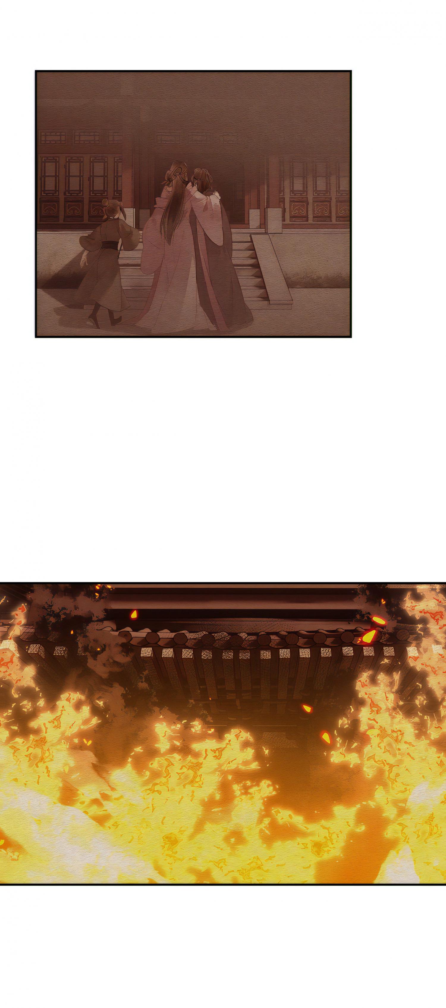Page 20 of Chapter 245