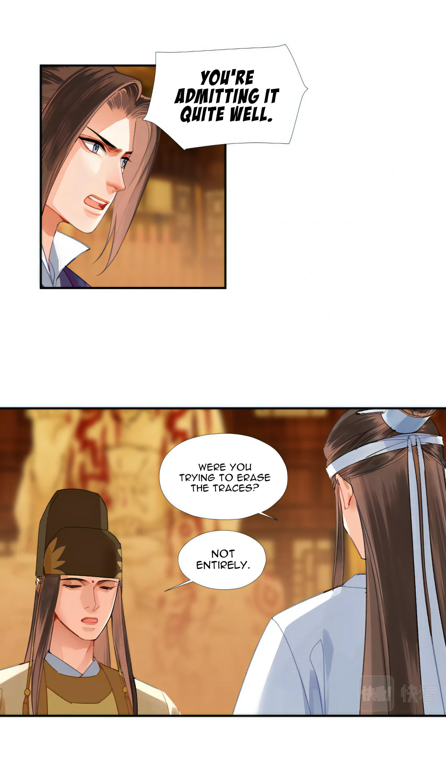 Page 24 of Chapter 245