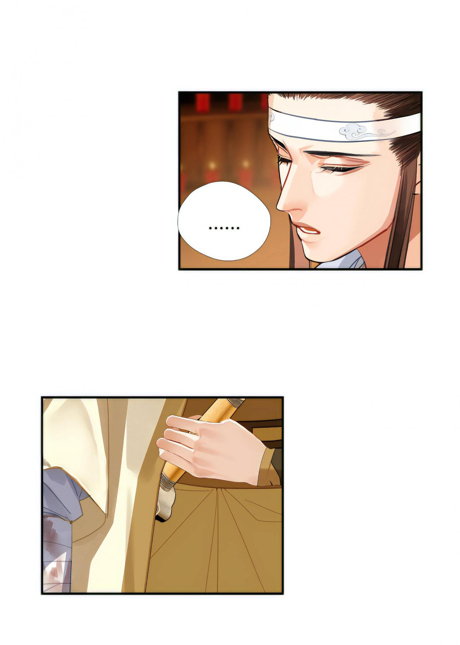 Page 25 of Chapter 245