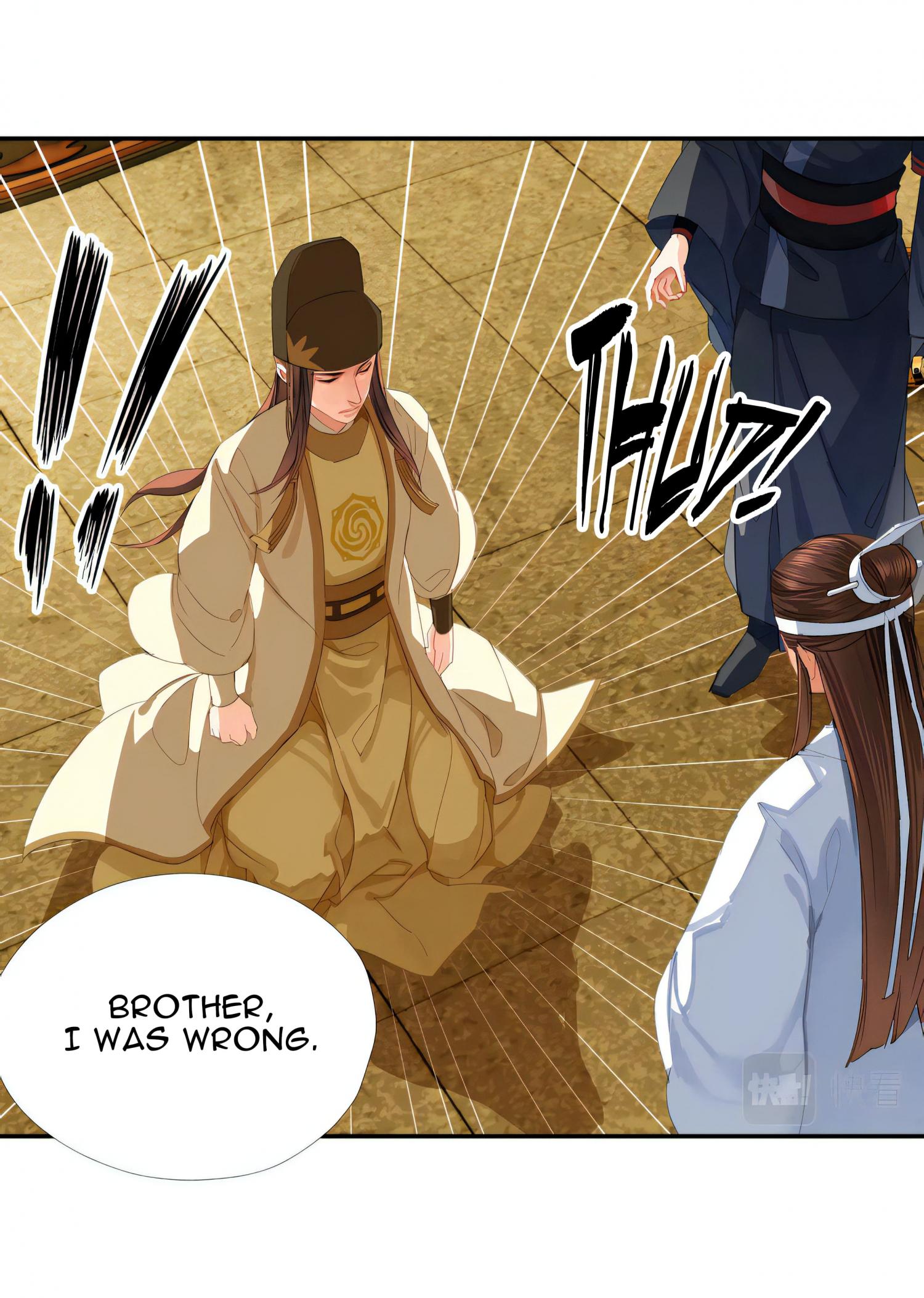 Page 27 of Chapter 245