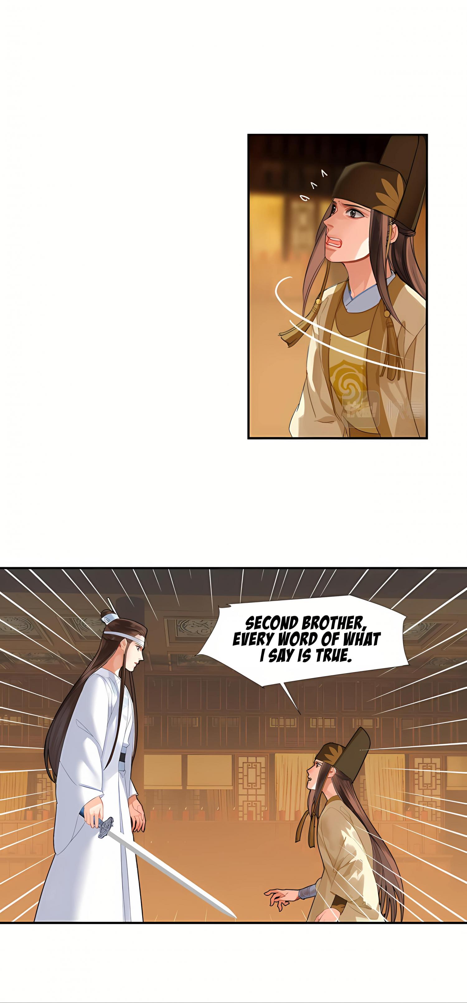 Page 7 of Chapter 246