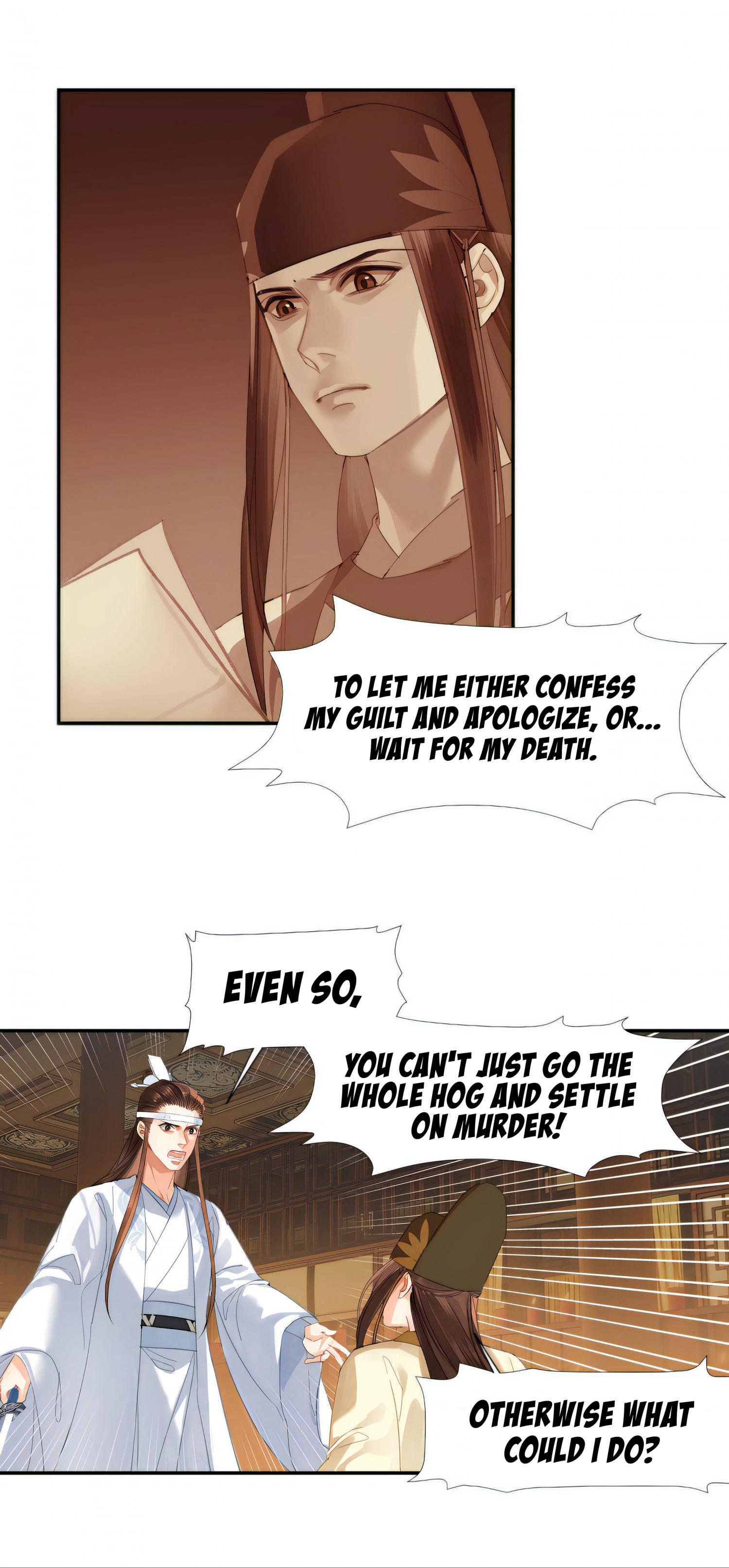 Page 11 of Chapter 246