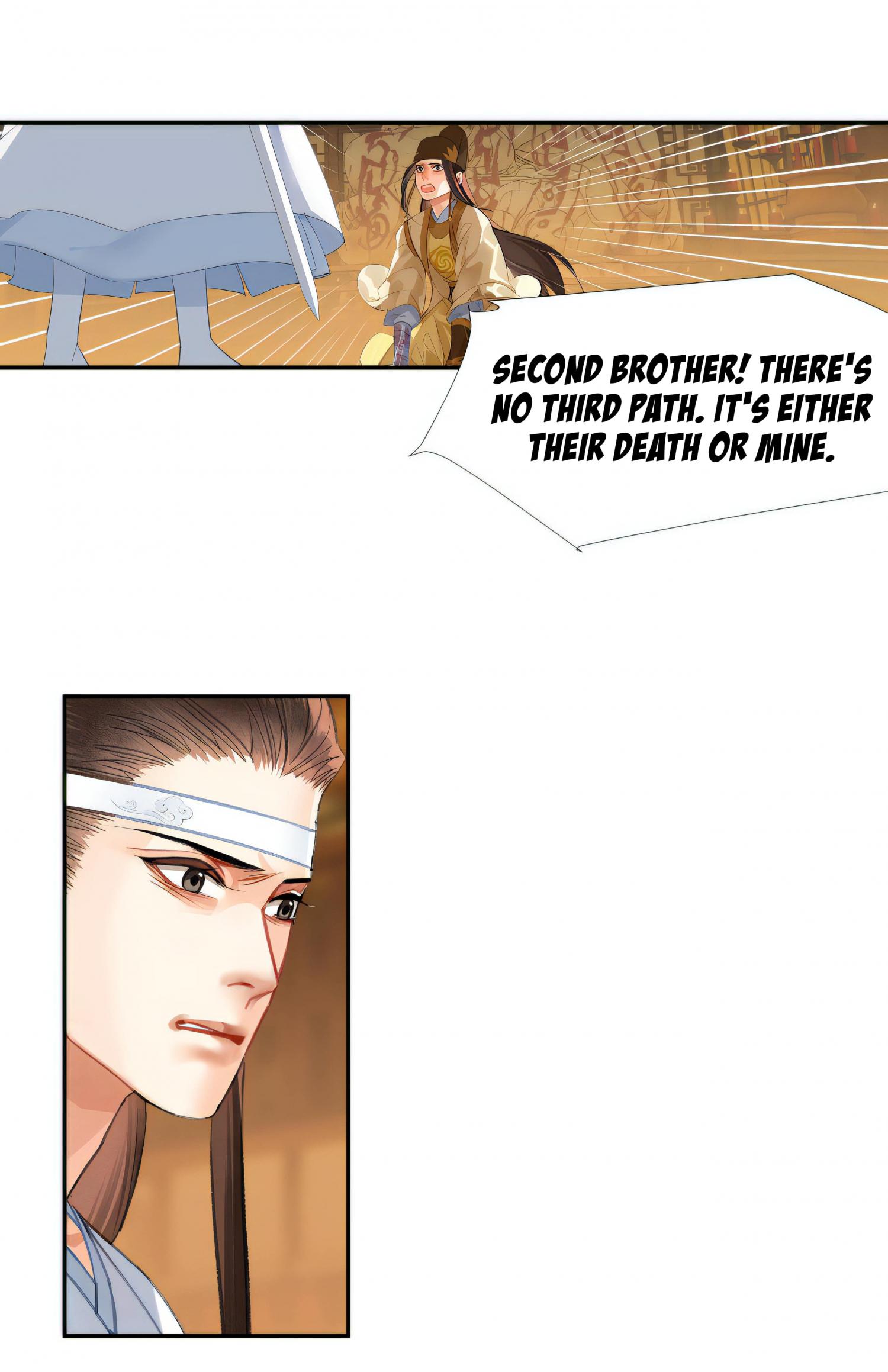 Page 12 of Chapter 246
