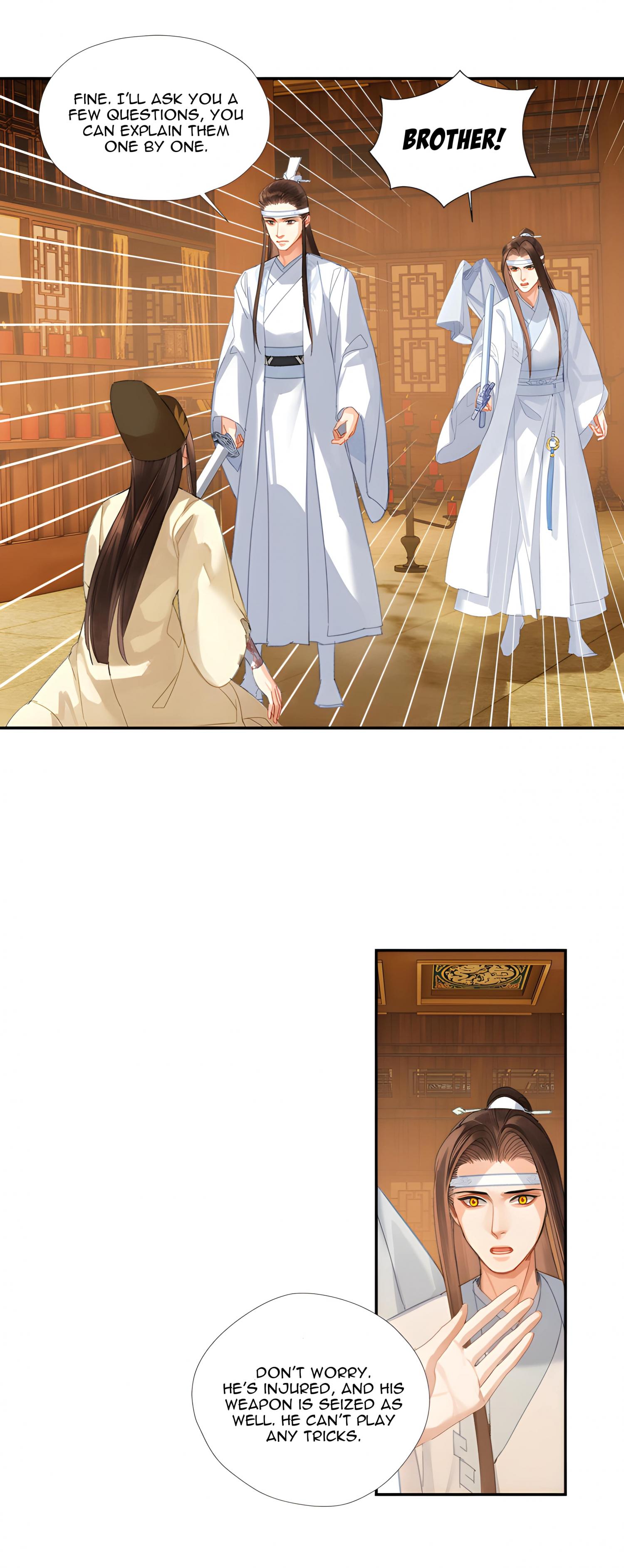Page 14 of Chapter 246