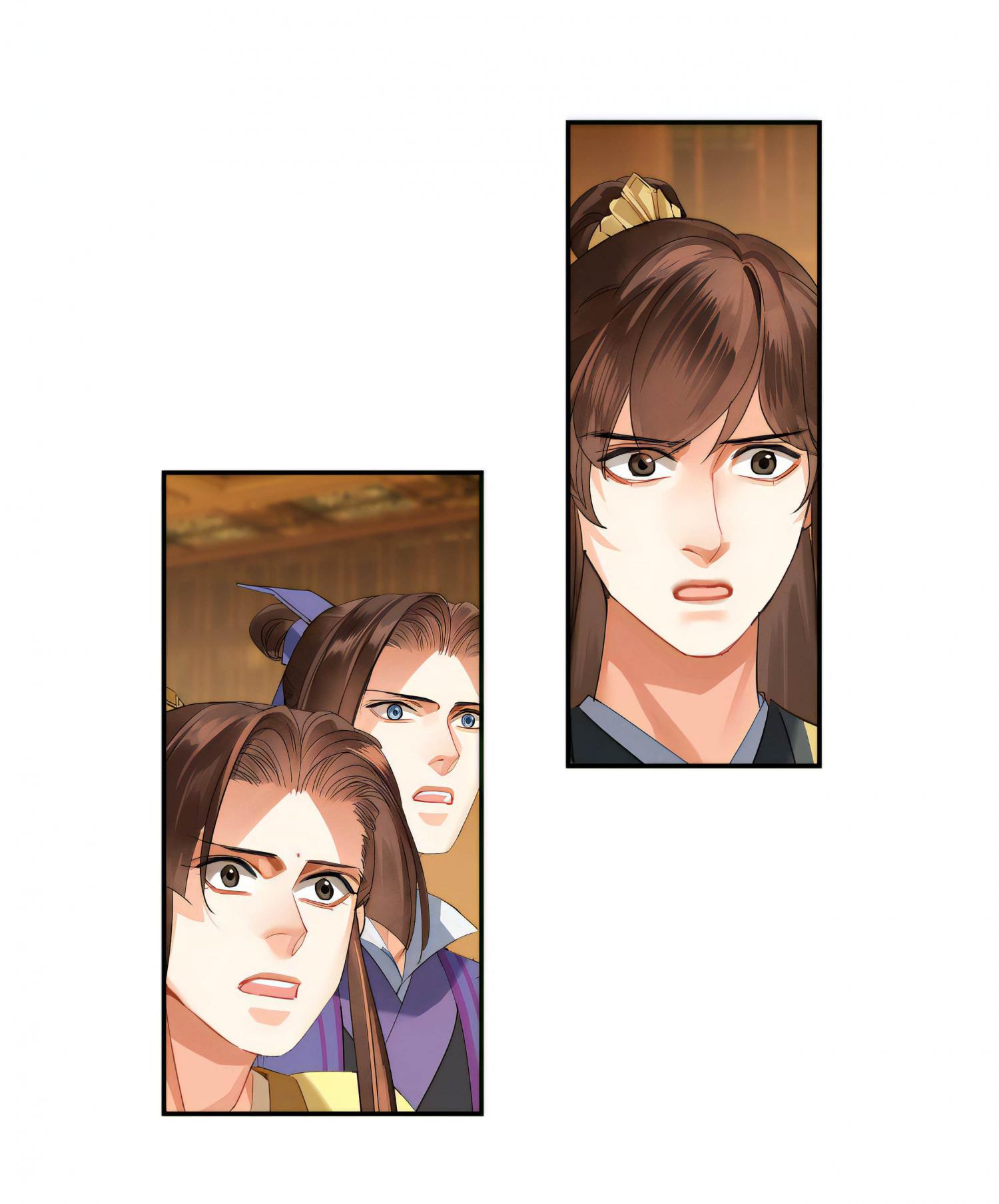 Page 21 of Chapter 246