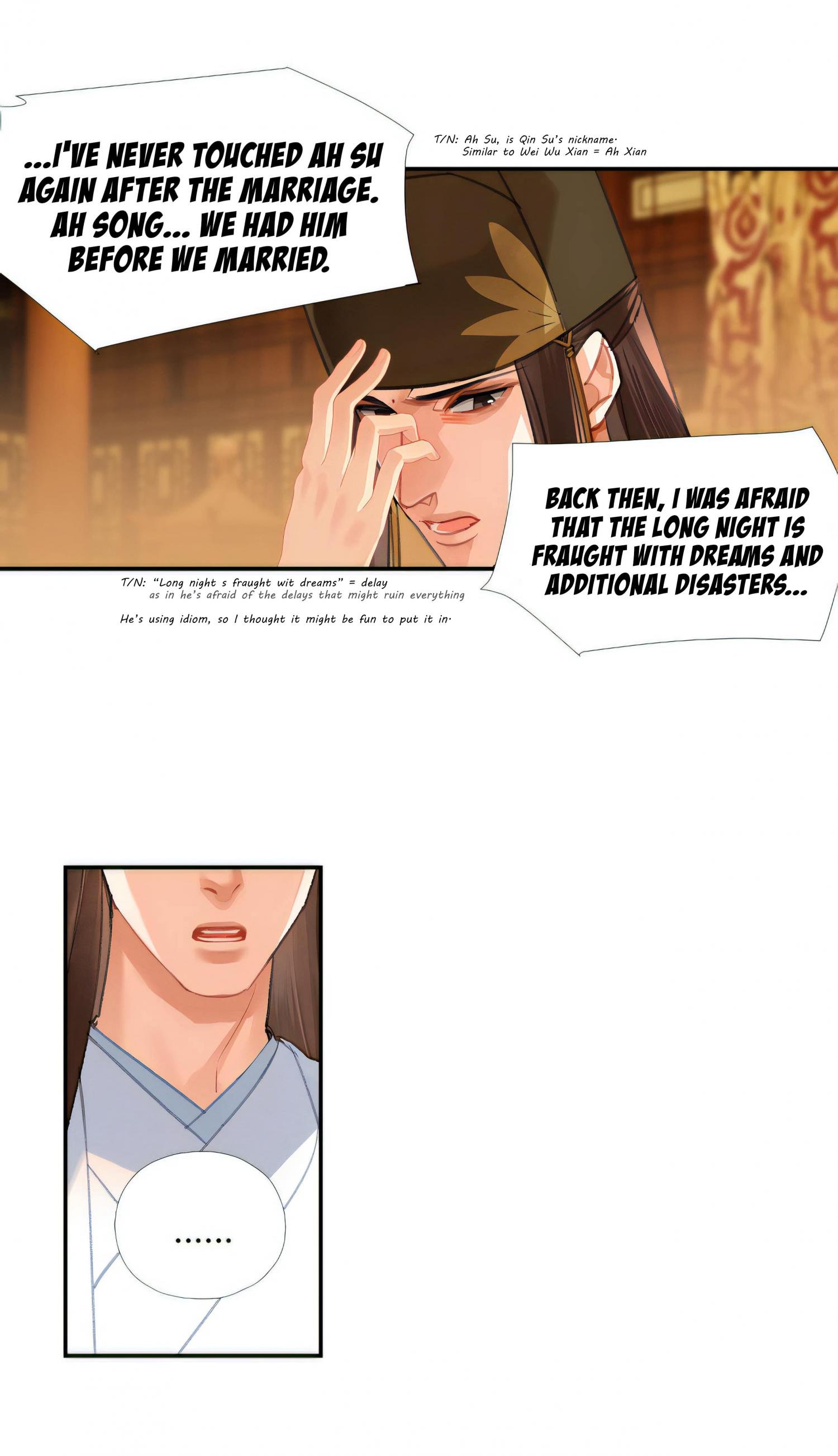 Page 23 of Chapter 246