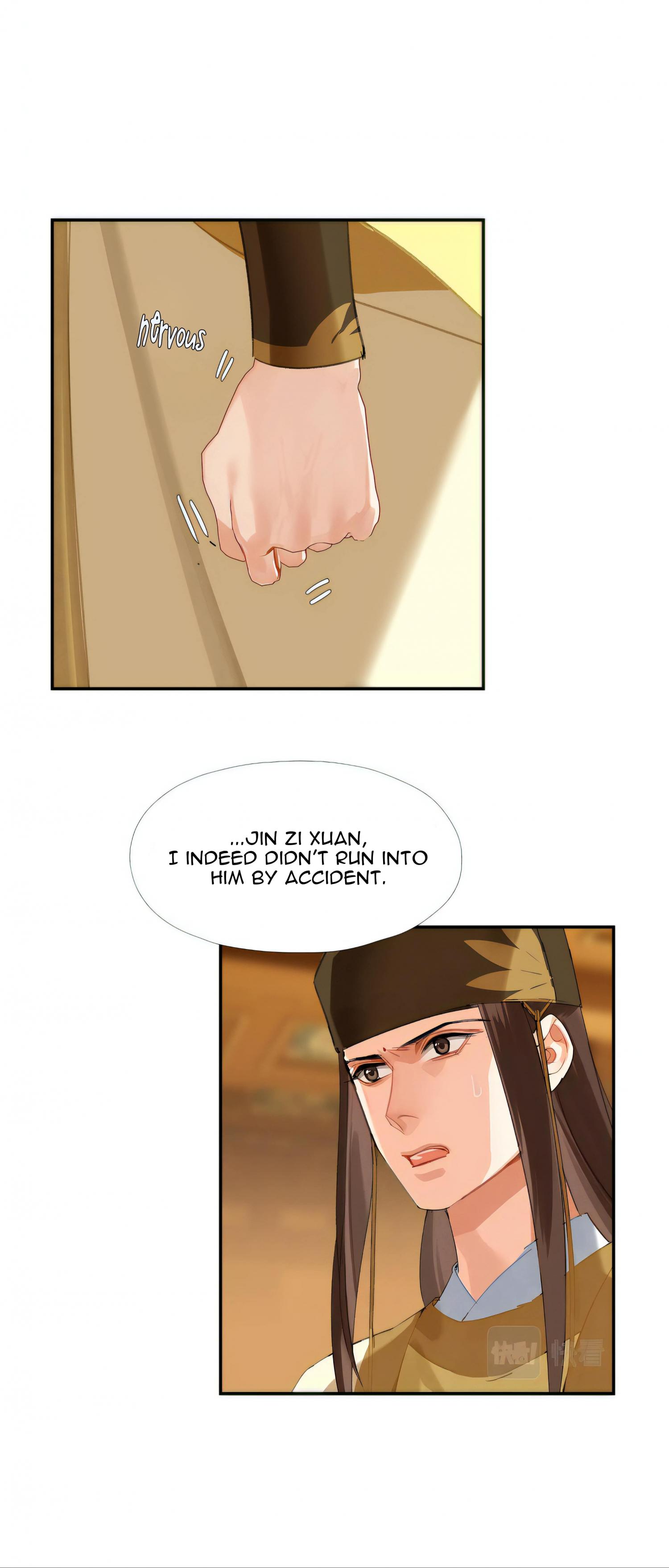 Page 26 of Chapter 246