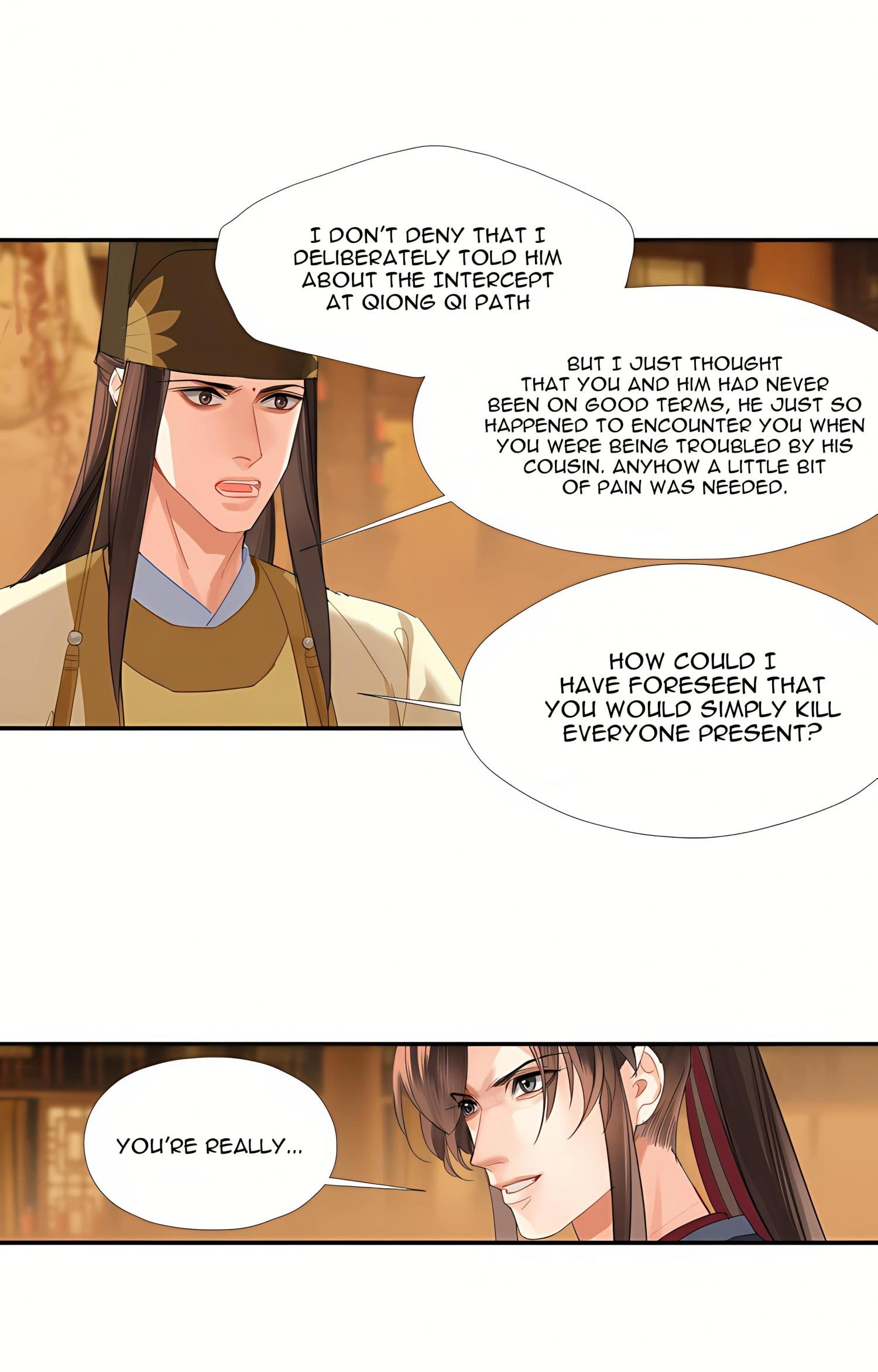 Page 4 of Chapter 247