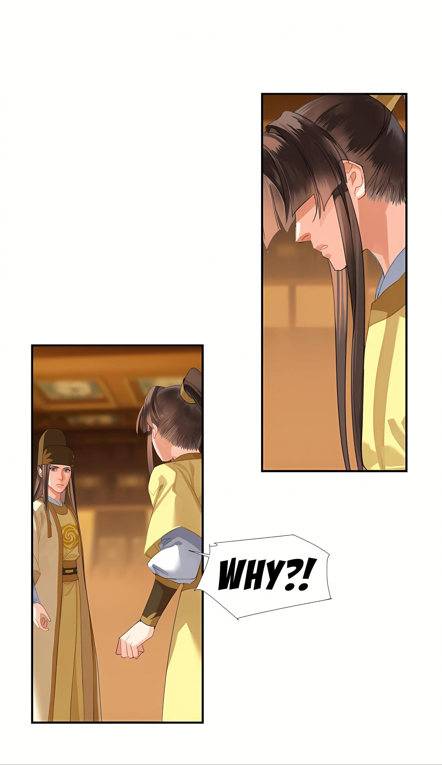 Page 5 of Chapter 247
