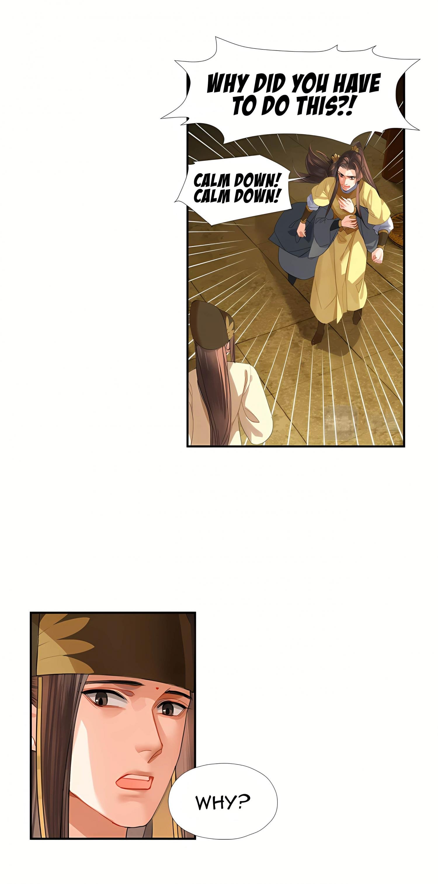Page 6 of Chapter 247