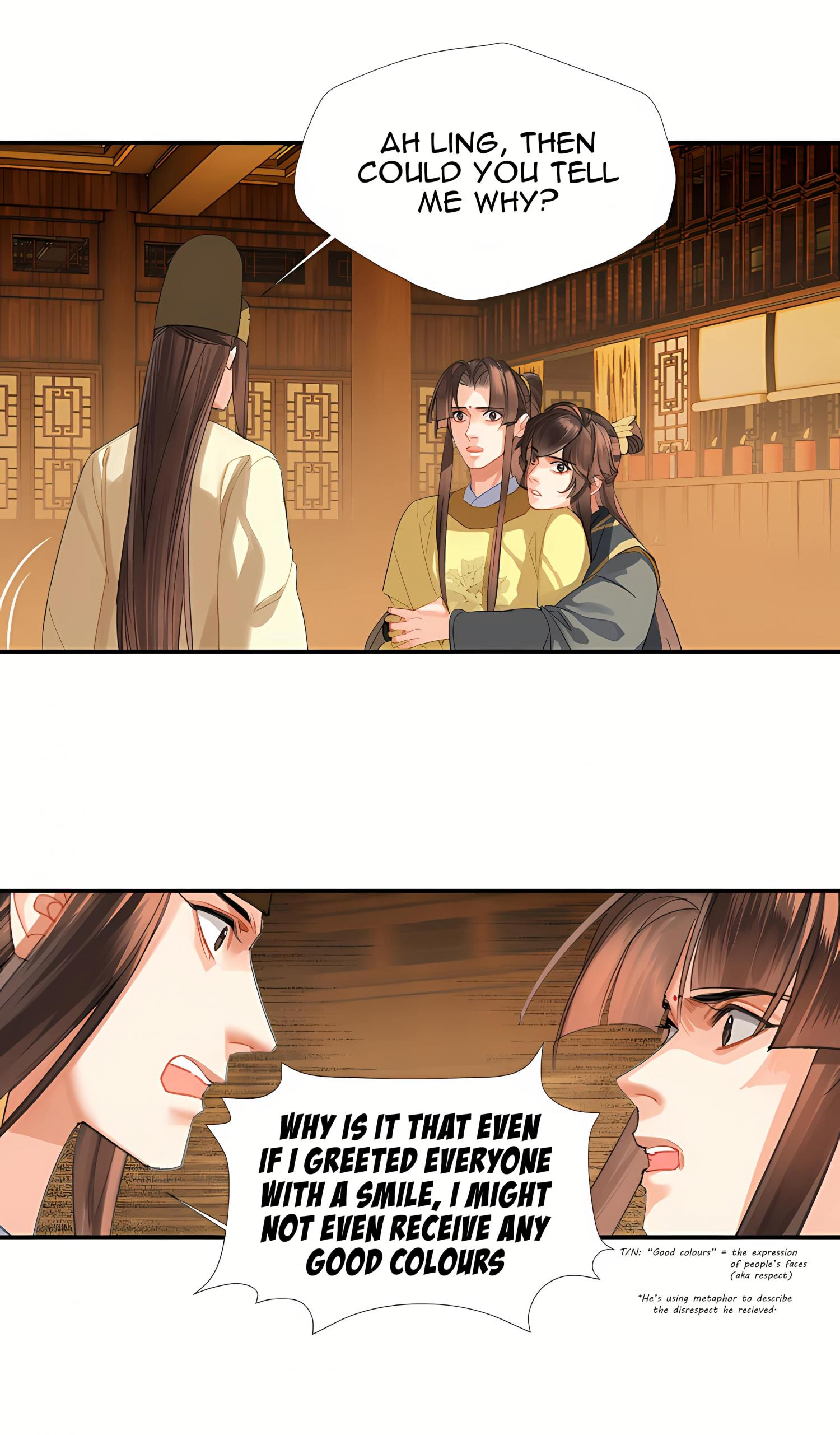 Page 7 of Chapter 247