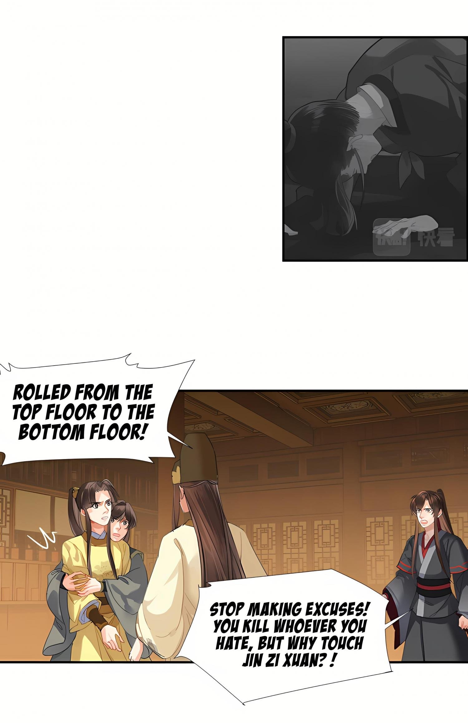 Page 9 of Chapter 247
