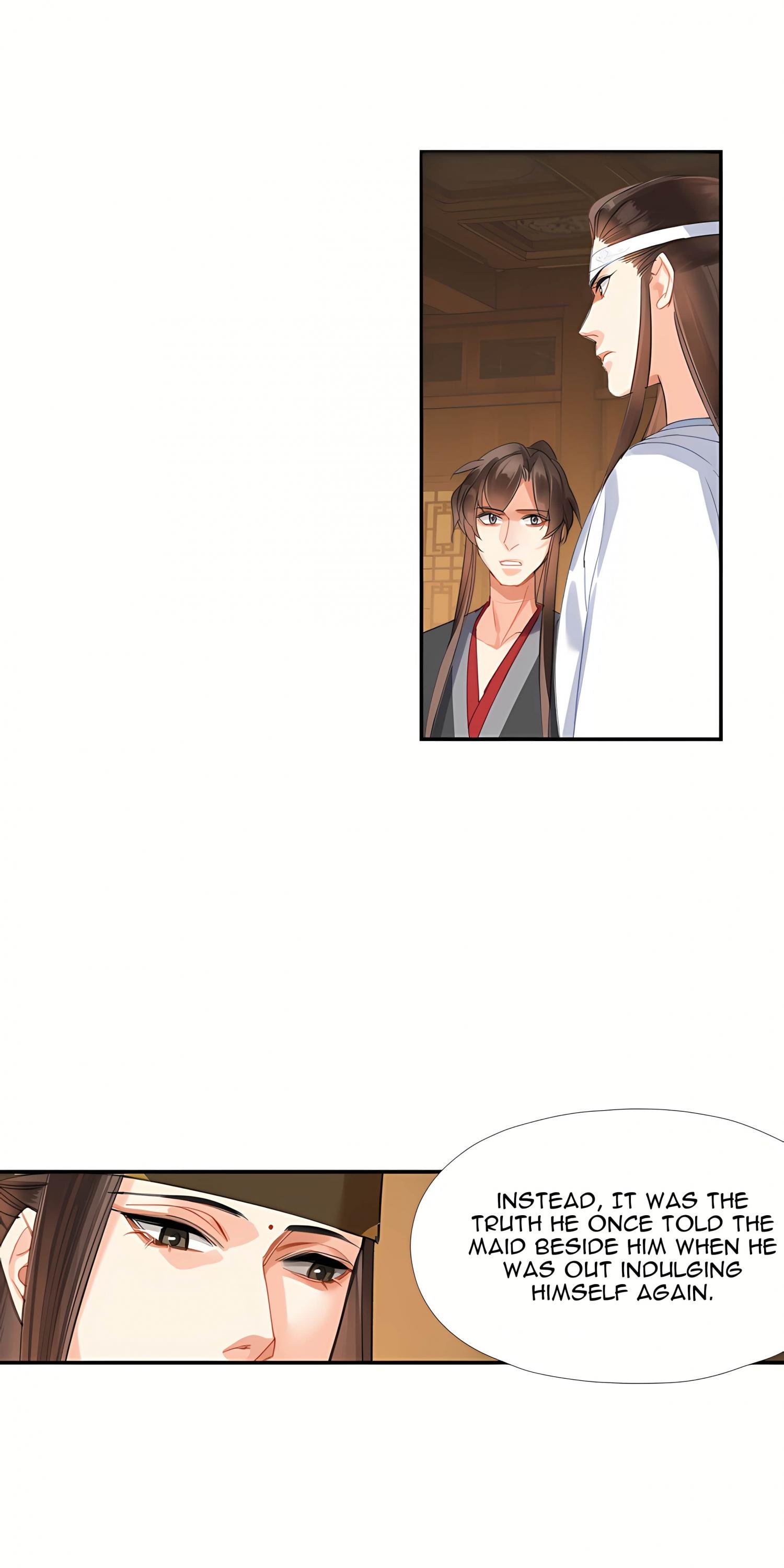 Page 13 of Chapter 247
