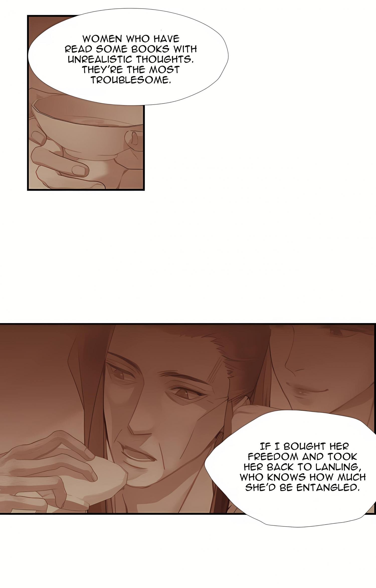 Page 14 of Chapter 247