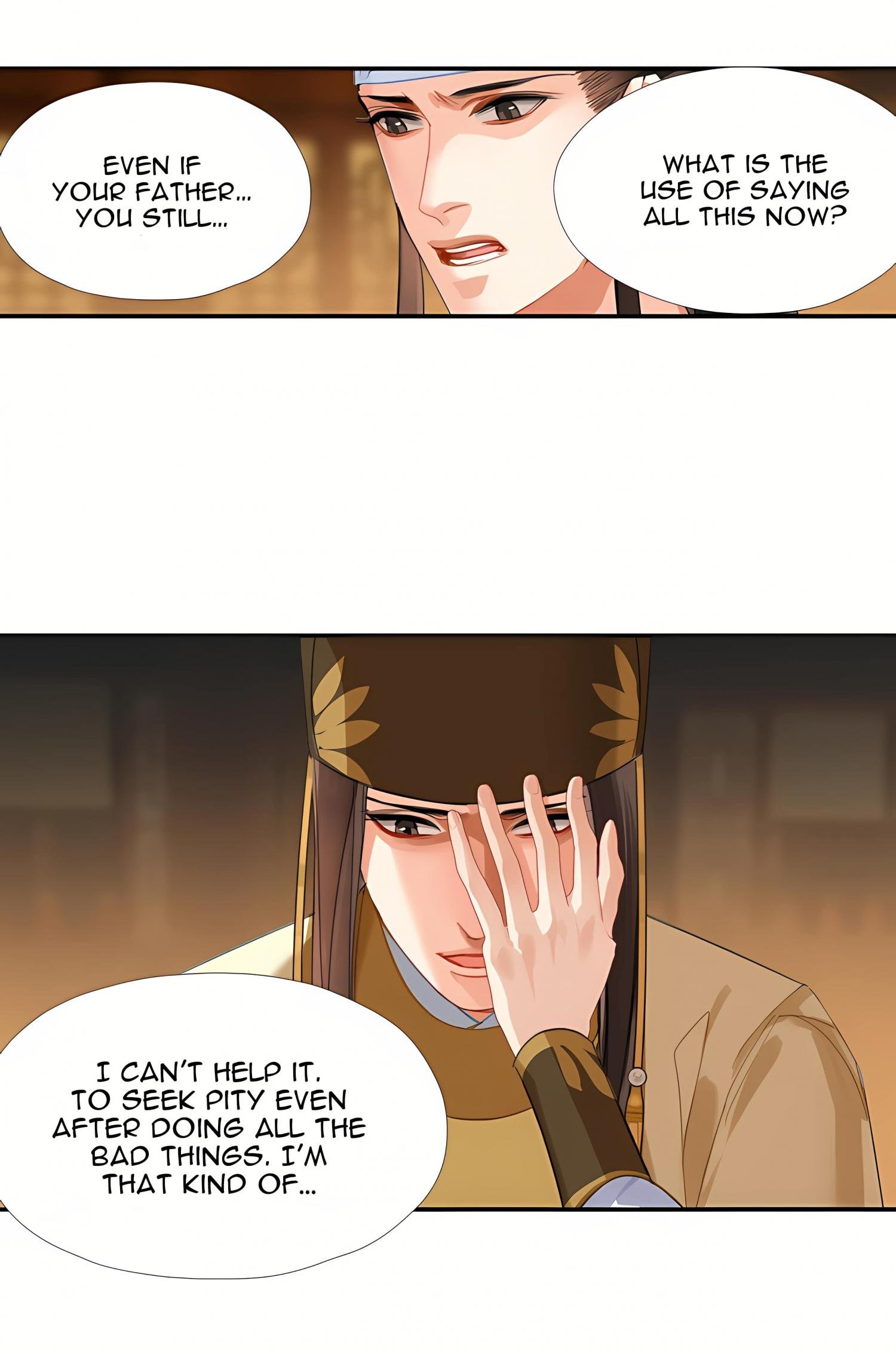 Page 16 of Chapter 247