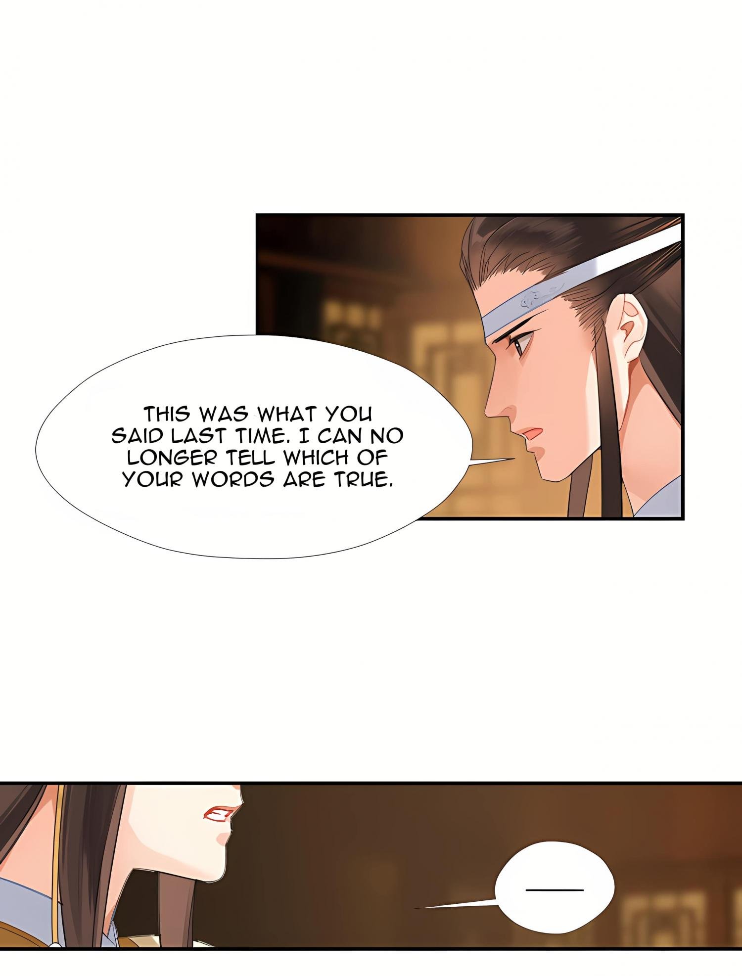 Page 24 of Chapter 247