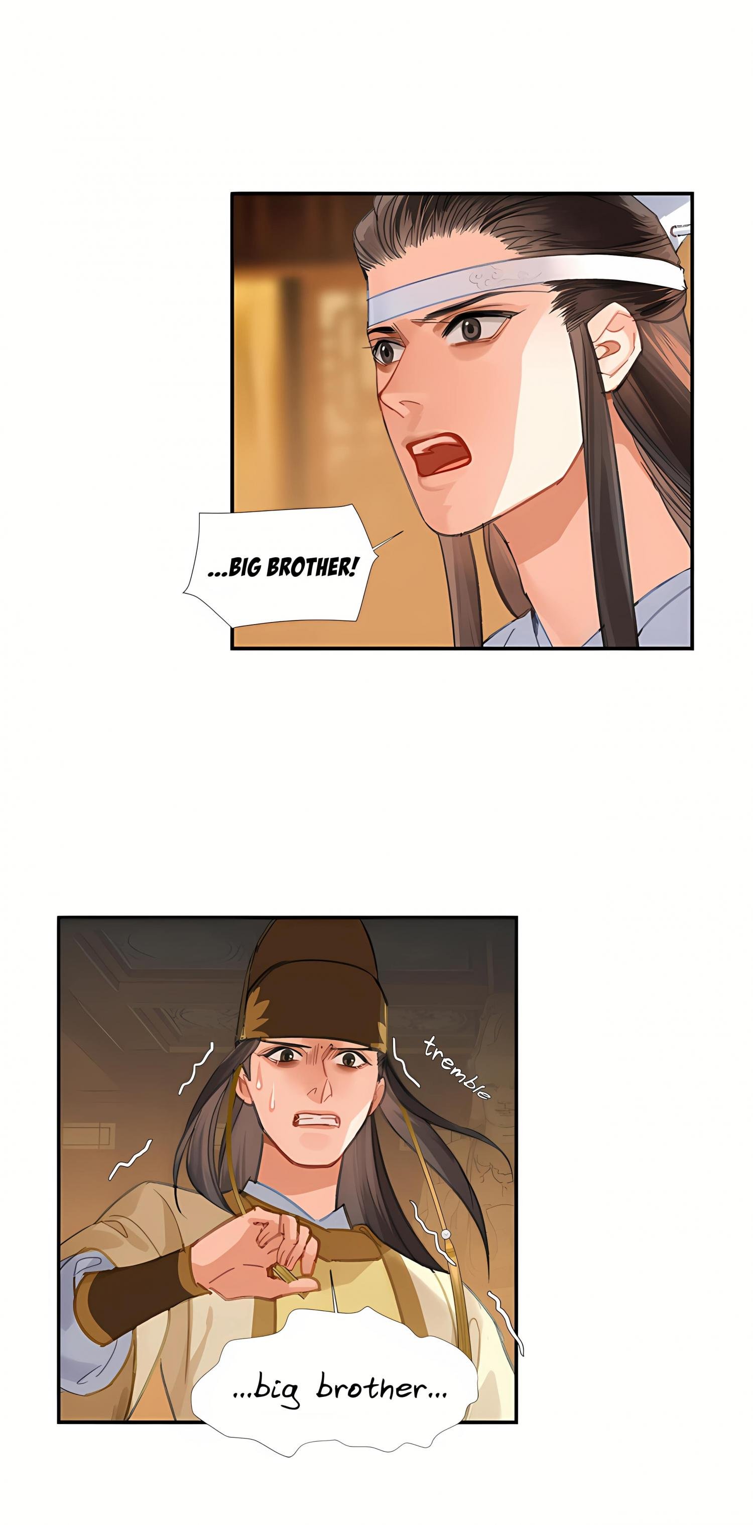 Page 5 of Chapter 248